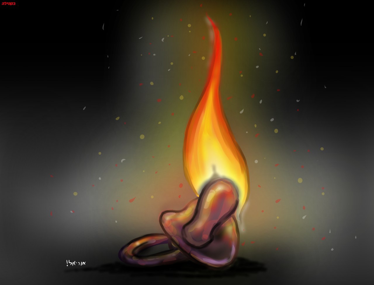 IMG_20181011_092426_443 (1).jpg