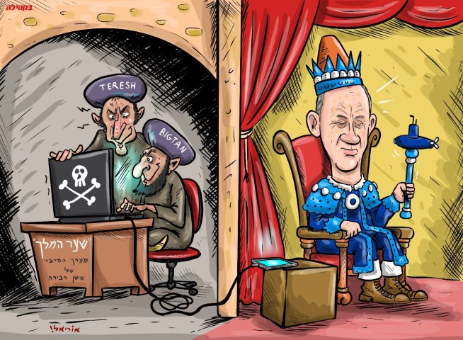 IMG_20190320_083053_392 (Small).jpg