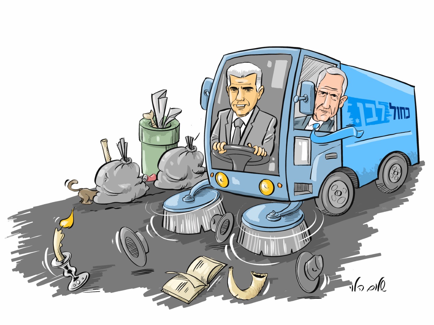 IMG_20190904_155336 (Large).jpg