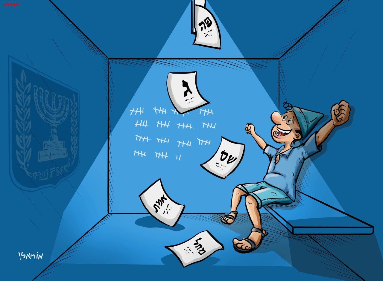 IMG_20190912_081123_895 (1).jpg