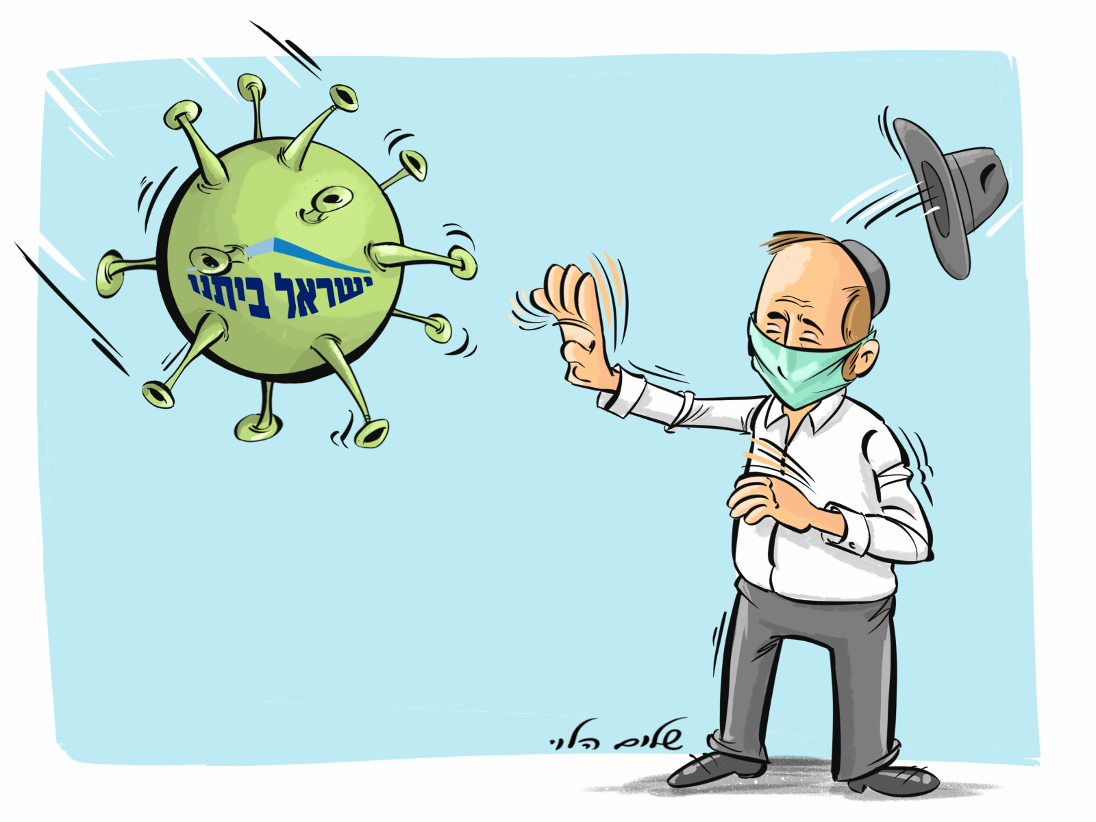 IMG_20200205_165719 (2).jpg