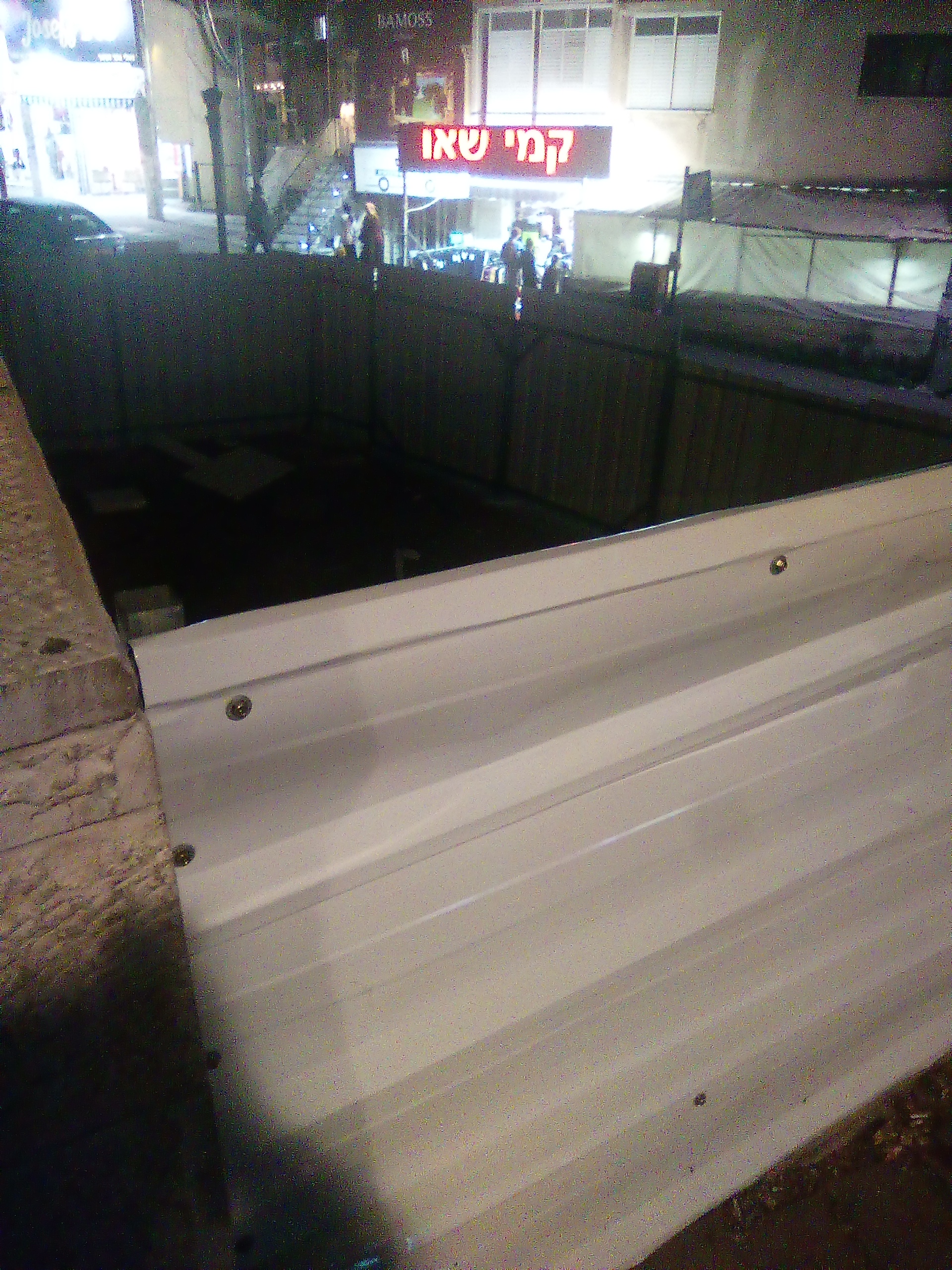 IMG_20221207_214519_875.jpg