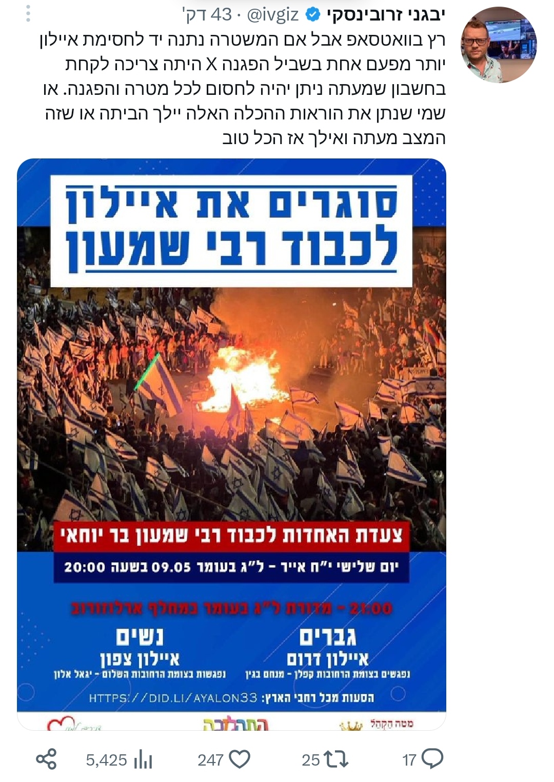 IMG_20230417_125954 (1).jpg