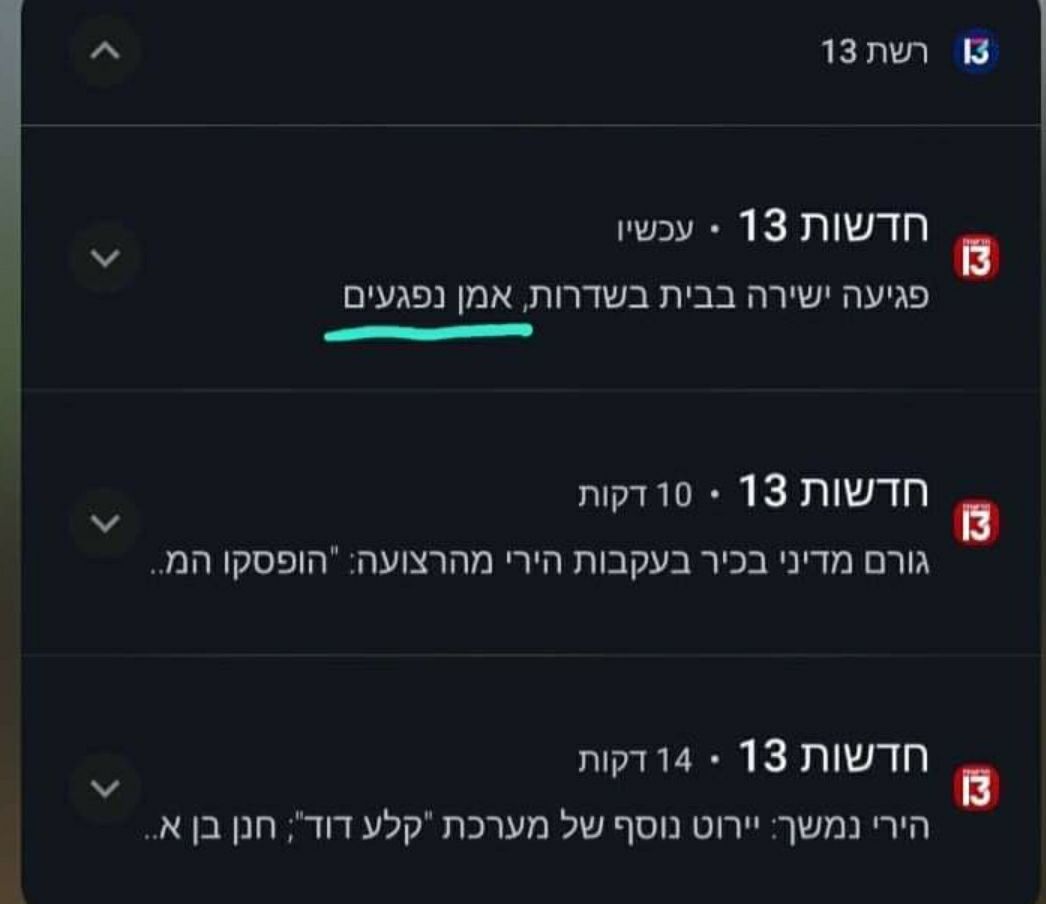 IMG_20230512_130600_089 (1).jpg