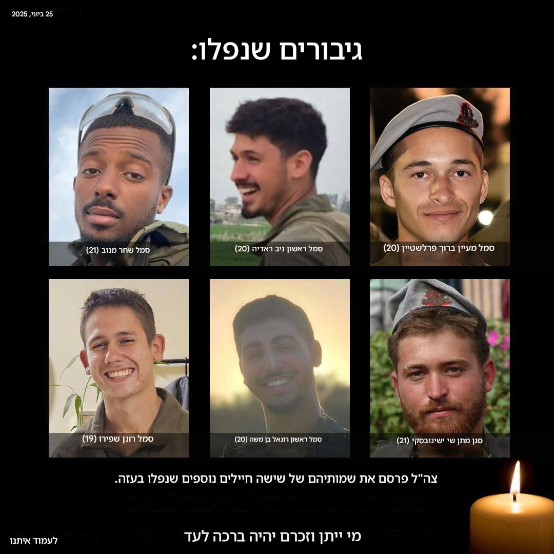 IMG_20250624_234013_444 (1).jpg