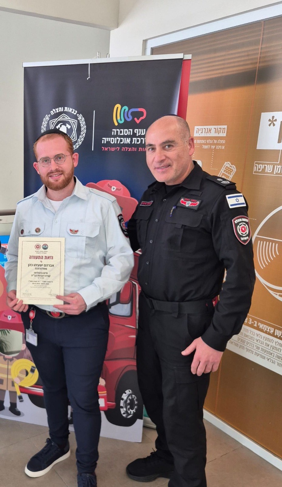 IMG_20260127_142639_910 (1).jpg