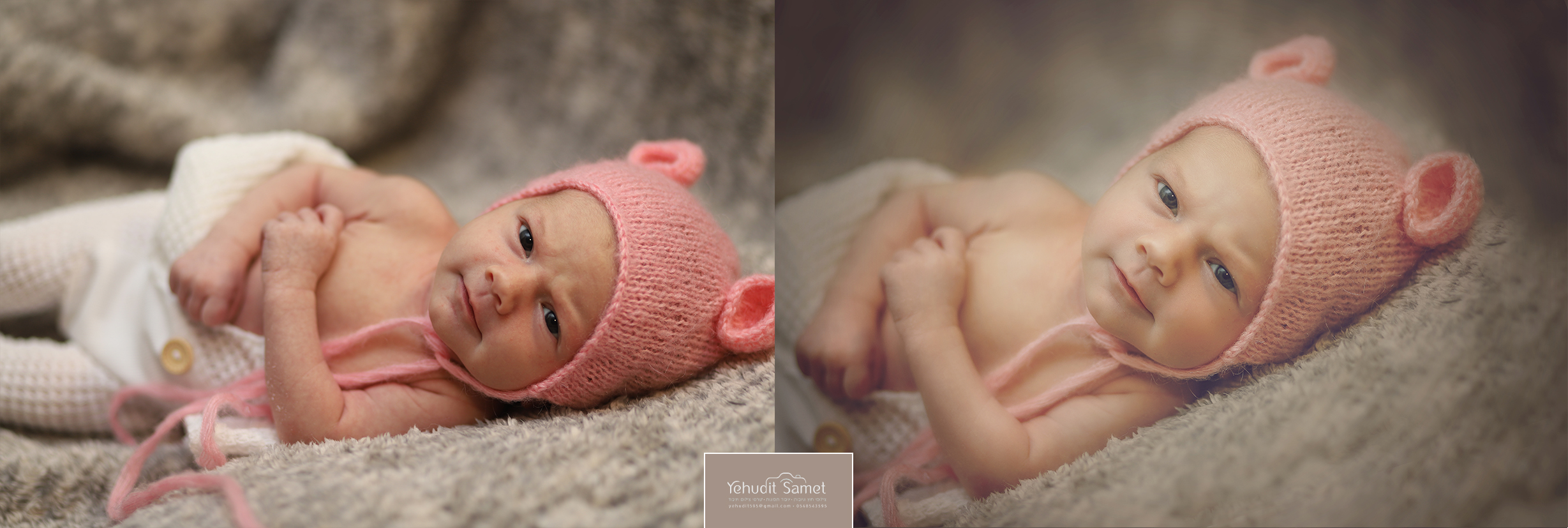 IMG_2074 לפני אחרי.jpg