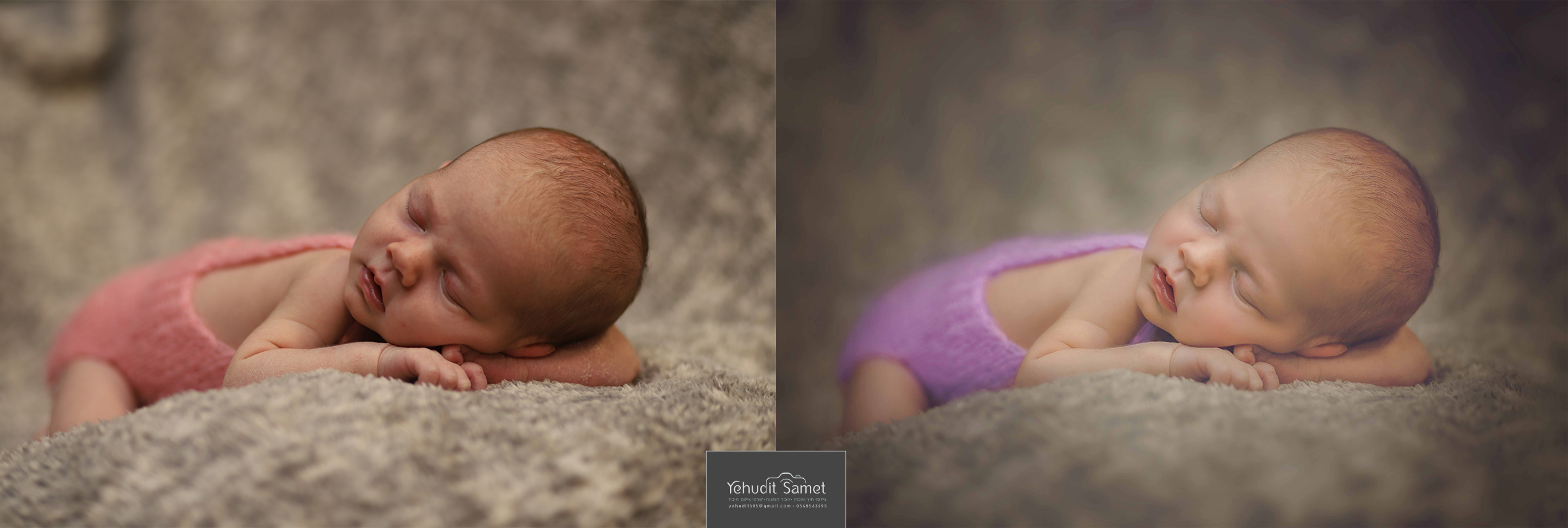 IMG_2110 לפני אחרי.jpg