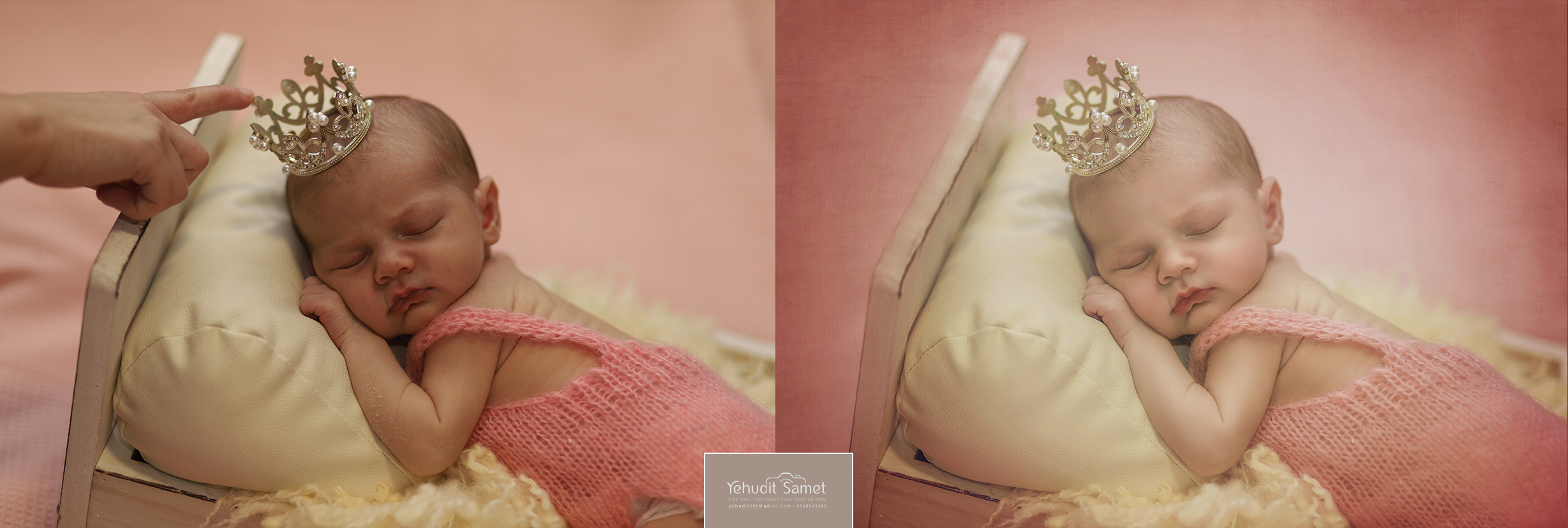 IMG_2155 לפני אחרי.jpg