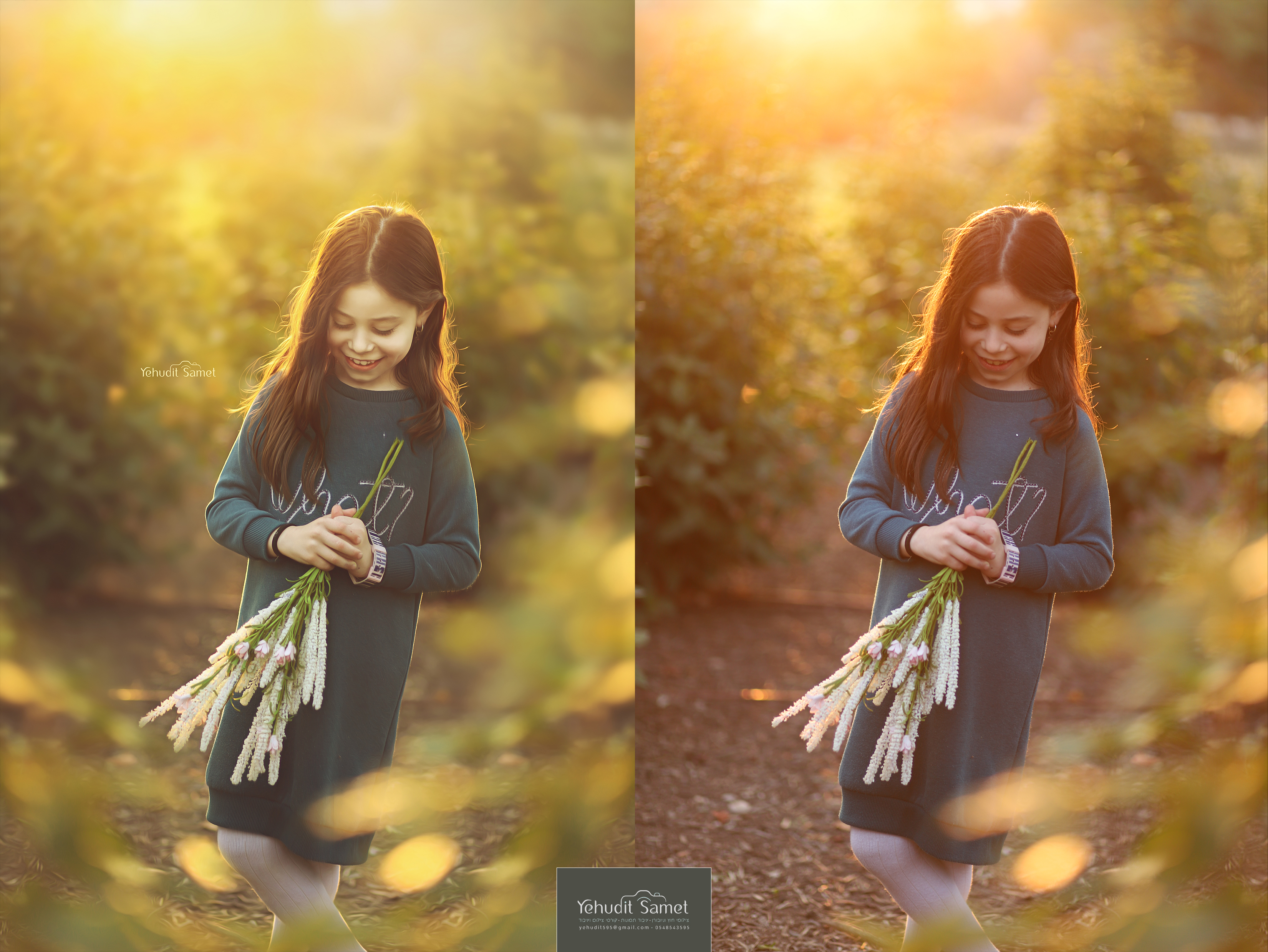 IMG_2189 לפני אחרי.jpg