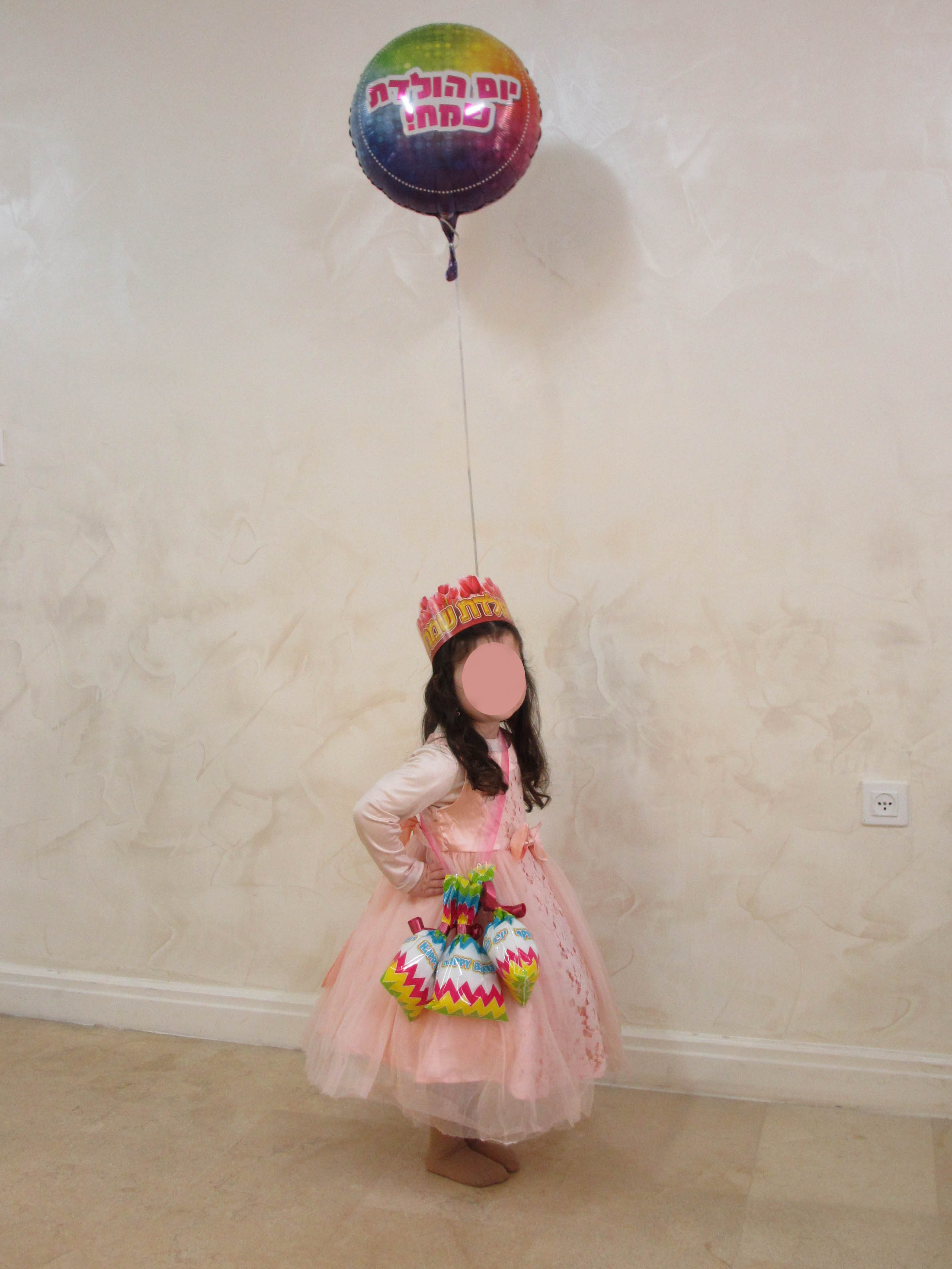 IMG_2540.jpg