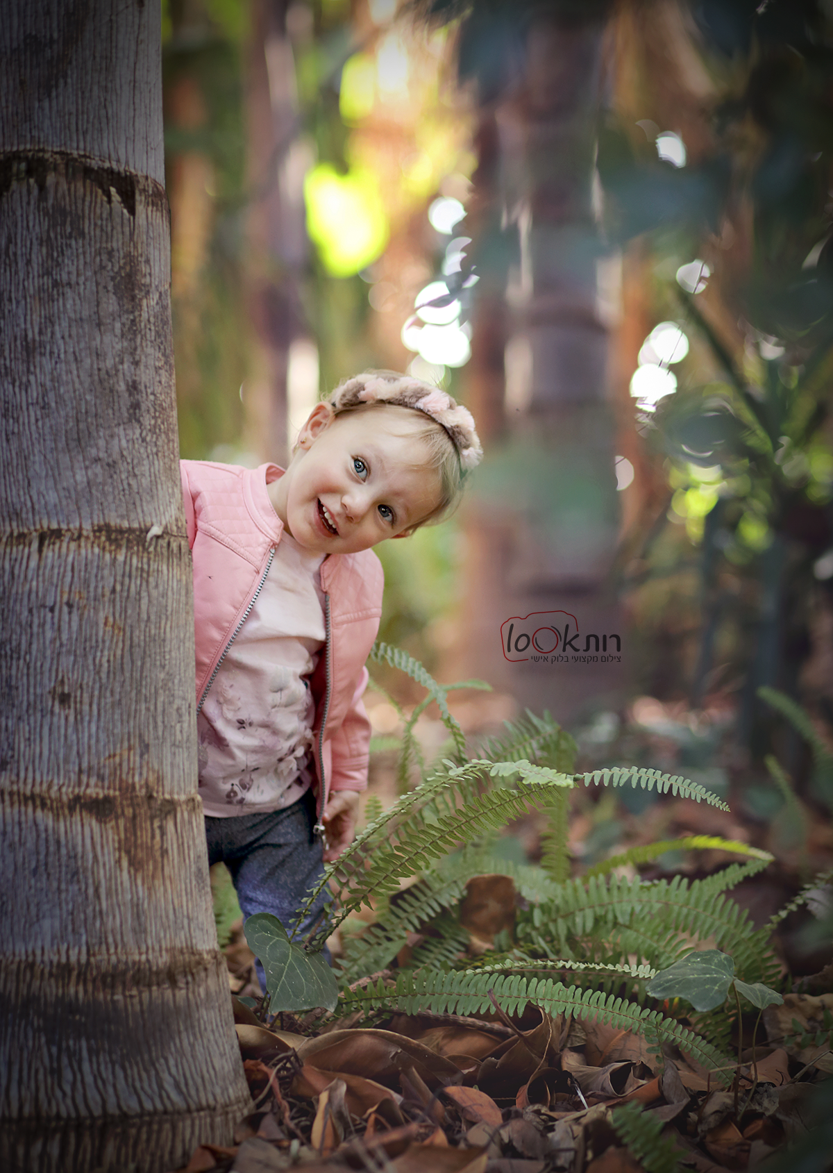 IMG_3058.png