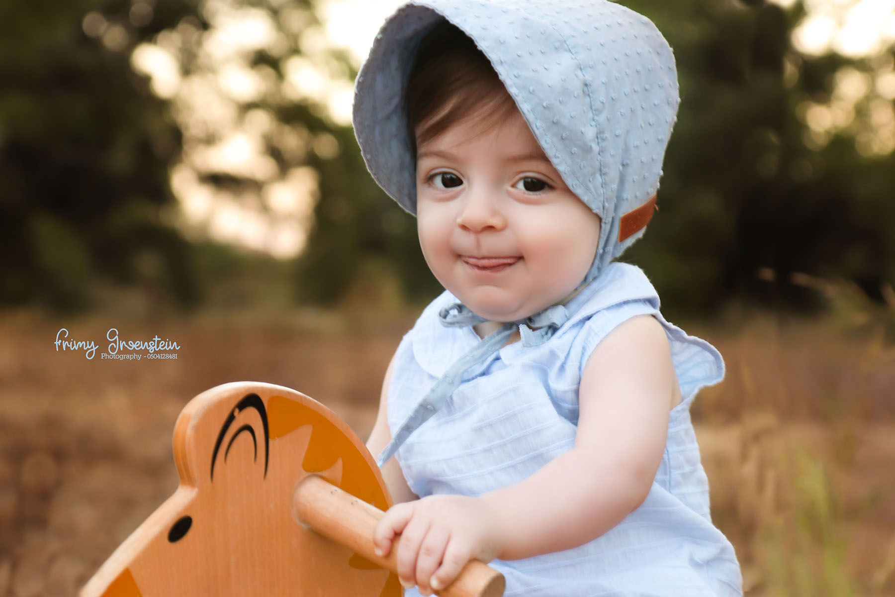 IMG_3268 פרימי גרינשטיין 050-4128481.jpg