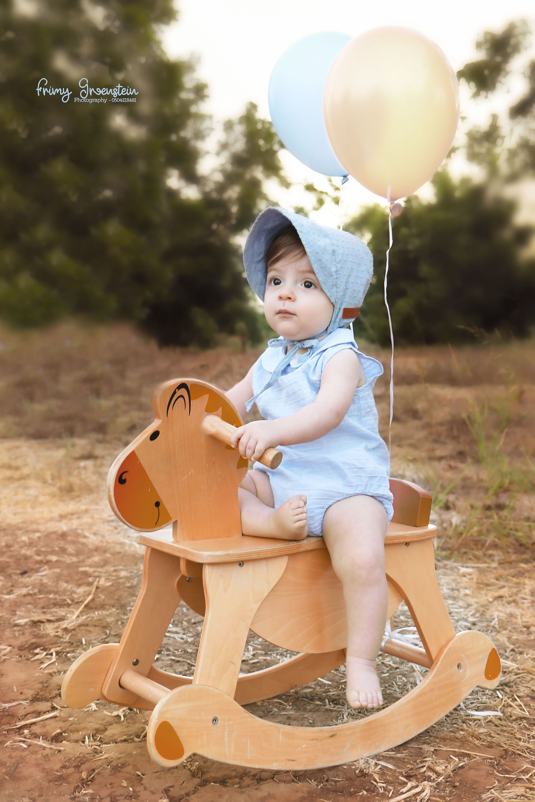 IMG_3272 פרימי גרינשטיין 050-4128481.jpg