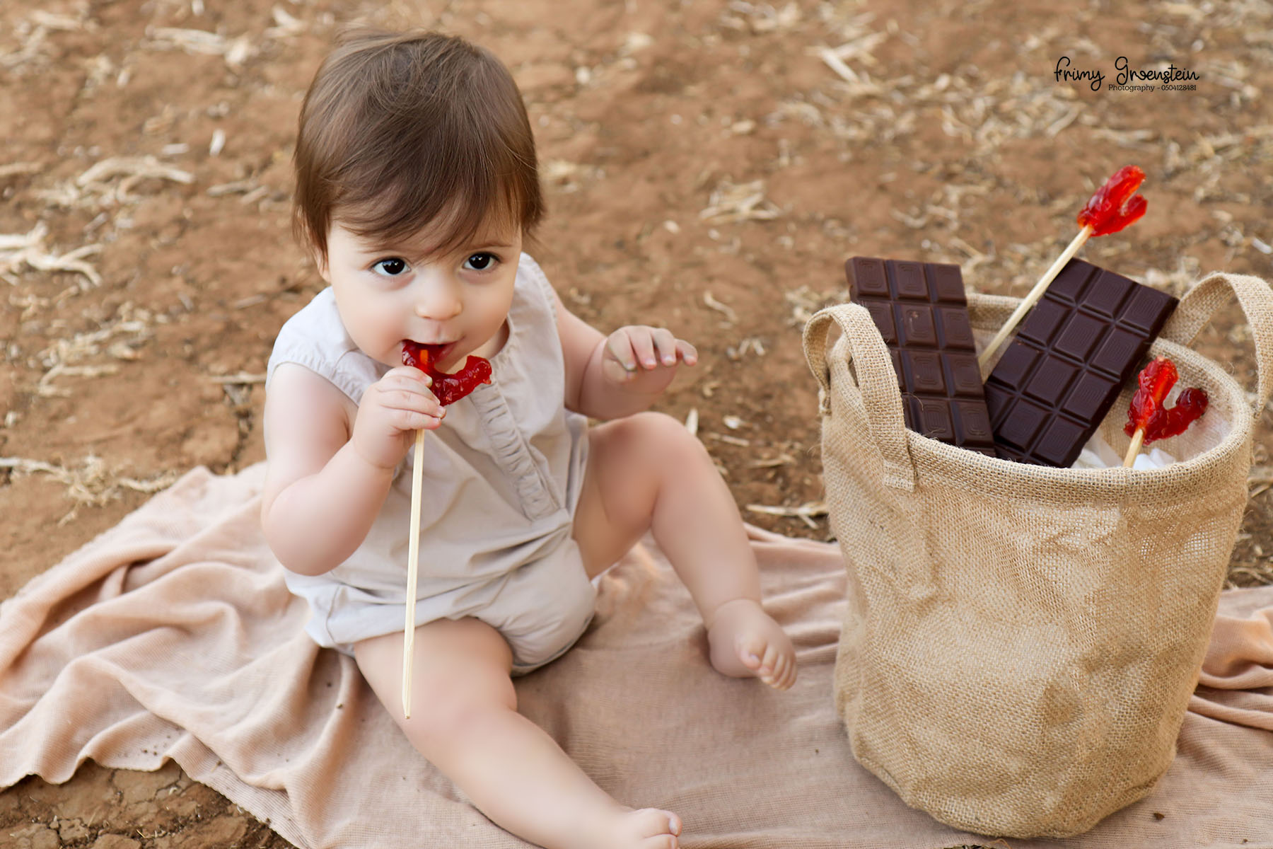 IMG_3442 פרימי גרינשטיין 050-4128481.jpg