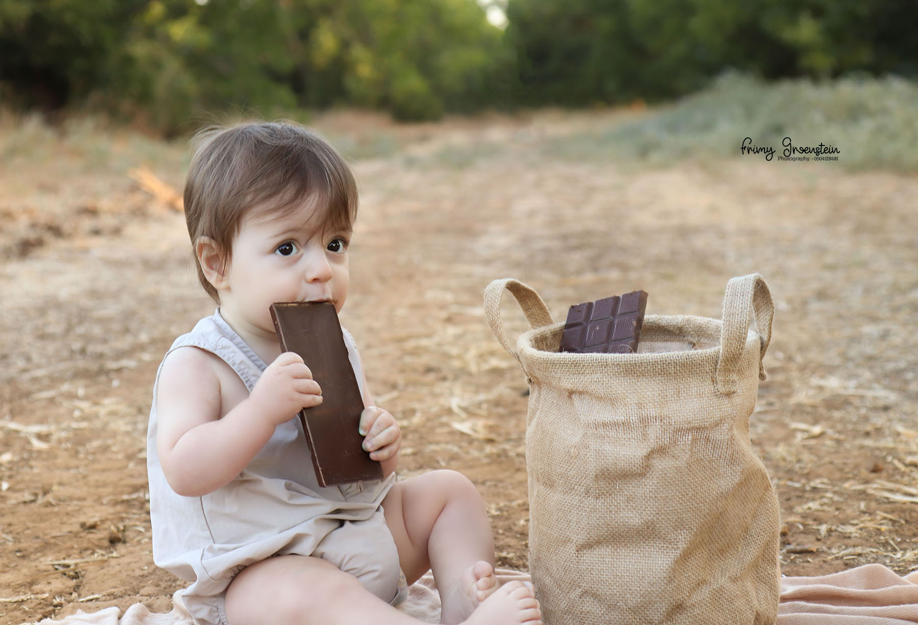 IMG_3471 פרימי גרינשטיין 050-4128481.jpg