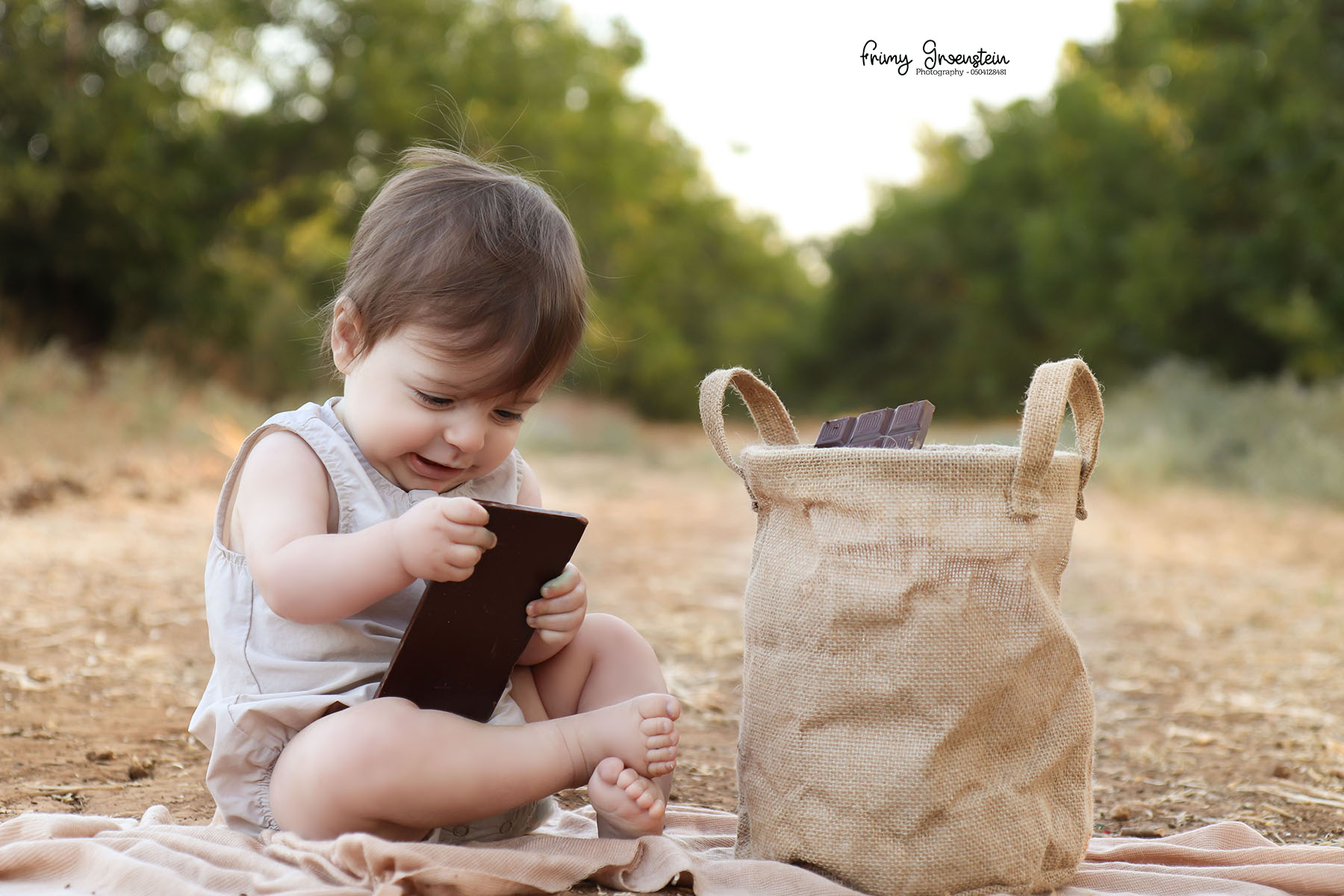 IMG_3478 פרימי גרינשטיין 050-4128481.jpg