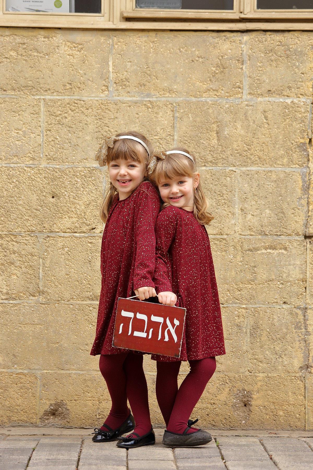 IMG_3609אחרי רואו~1.jpg