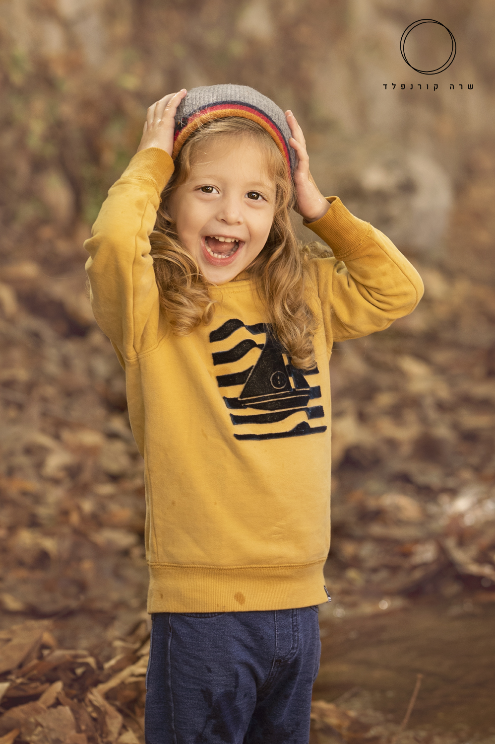 IMG_3618 קרופ copy.jpg