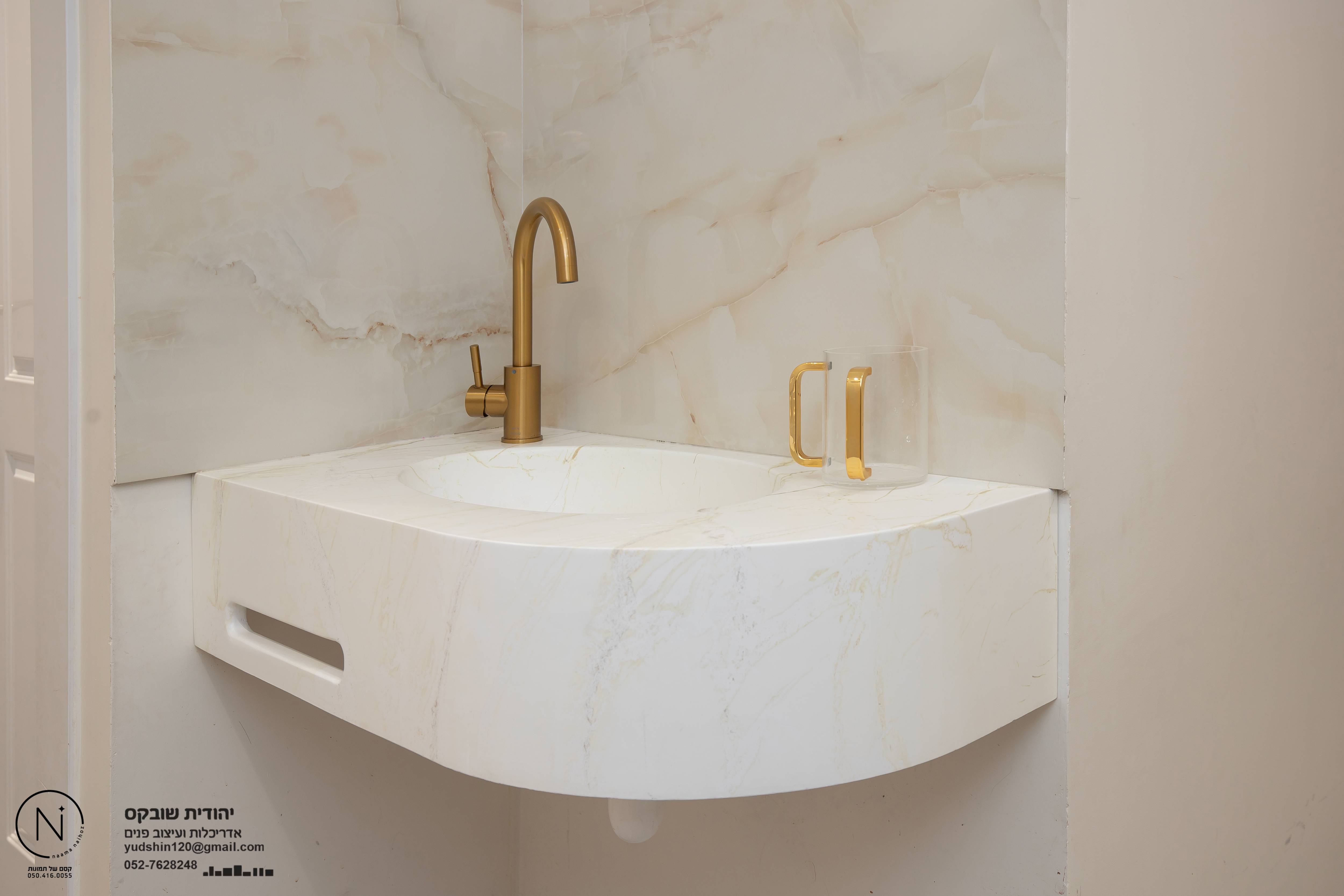 IMG_4011 copy (1).jpg