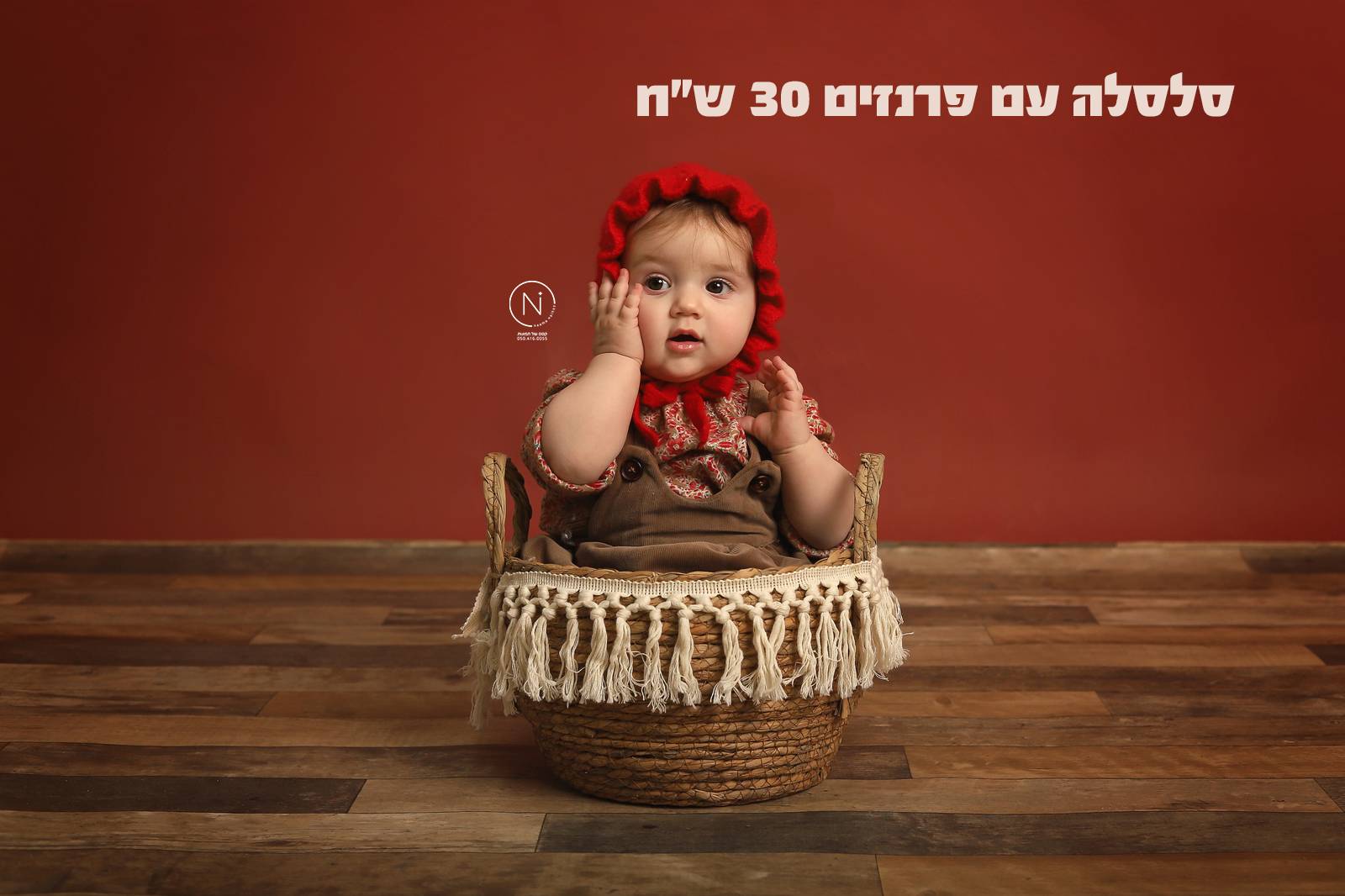 IMG_5334 copy_1600x1066.jpg