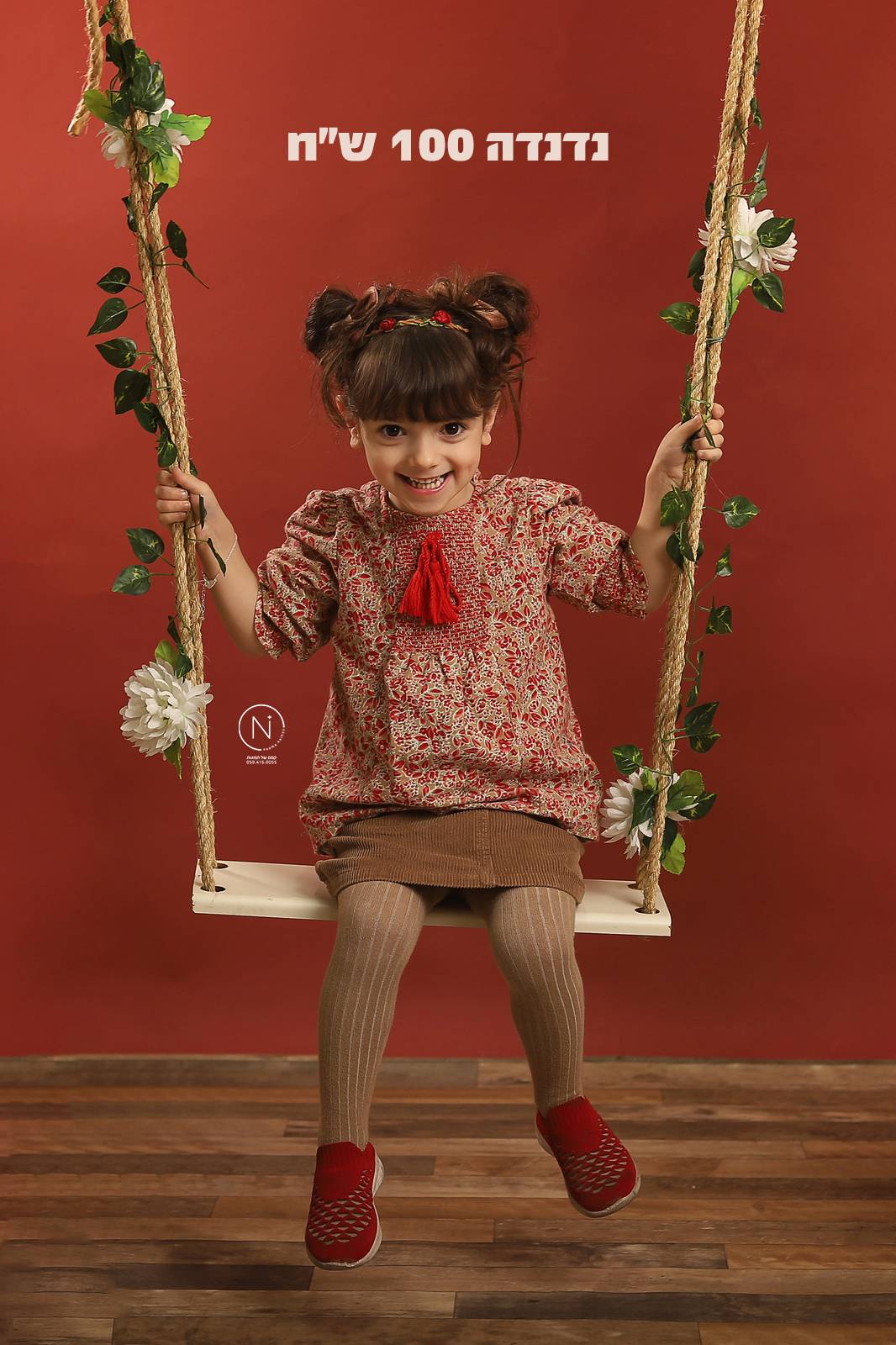 IMG_5667 copy_1066x1600.jpg