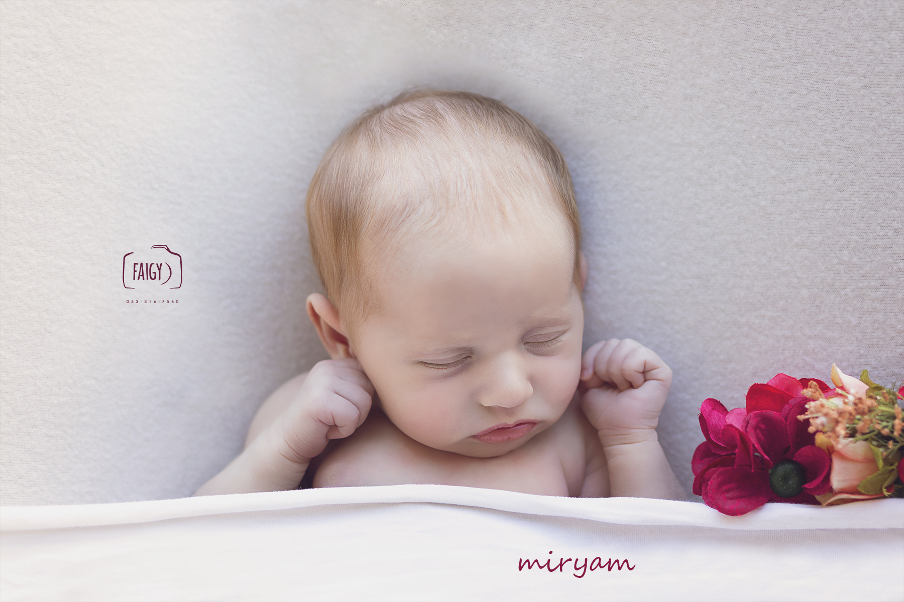 IMG_6183מוקטן מחודש.jpg