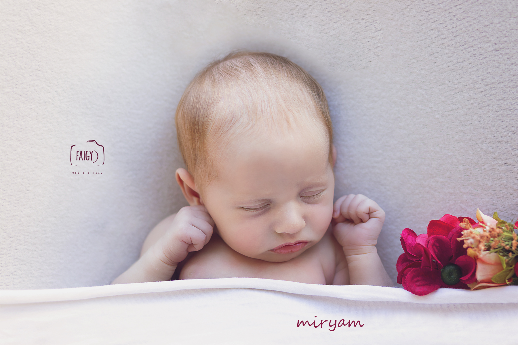 IMG_6183מוקטן מחודש.jpg