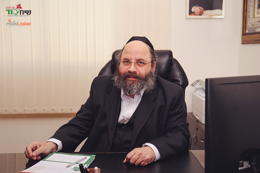 IMG_6642 ר נמוכה.png