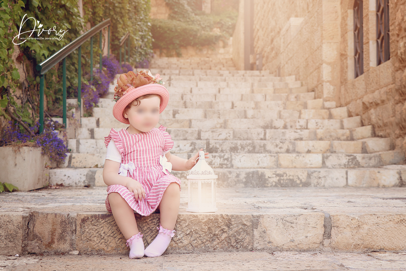 IMG_6661 מוקטן.jpg