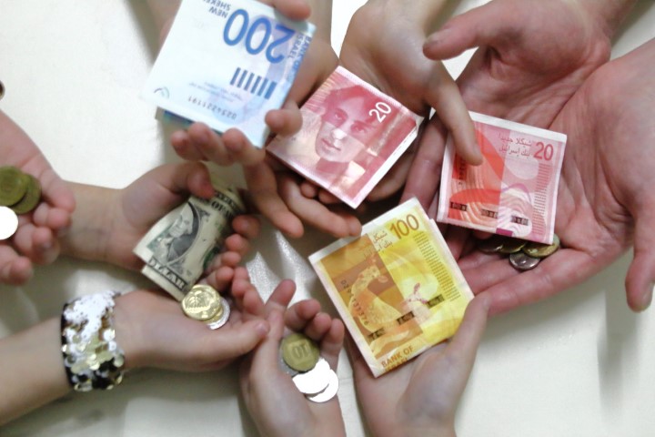 IMG_6993 (Small).JPG