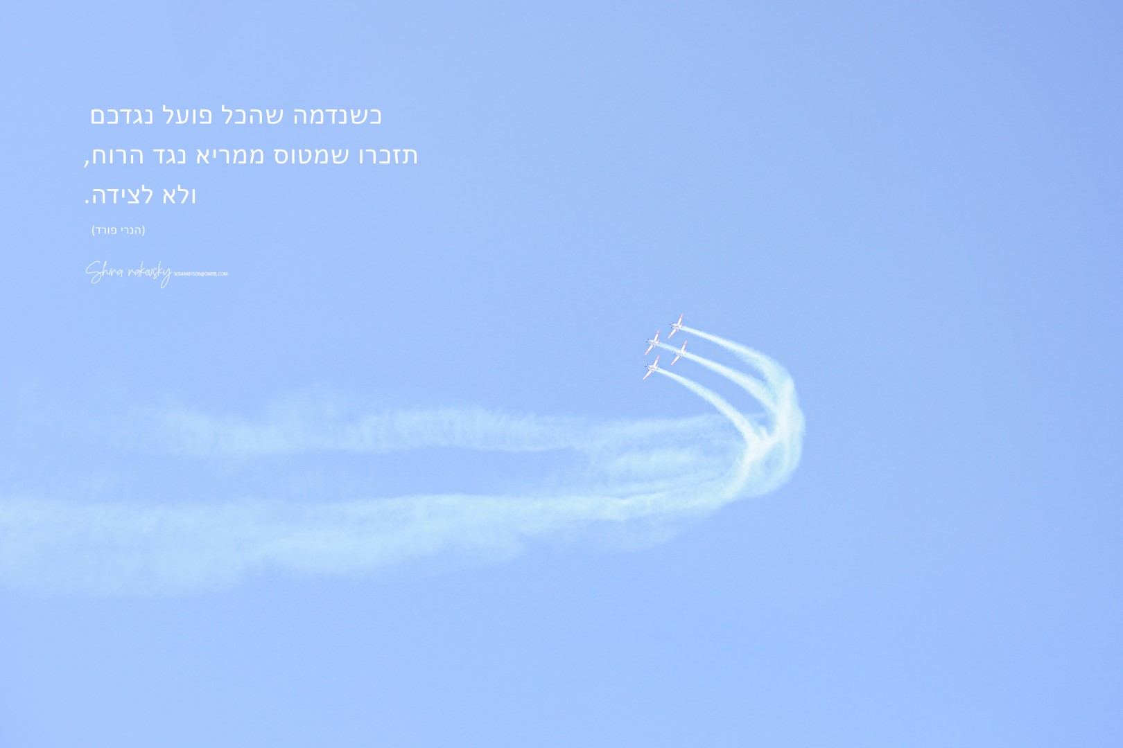 IMG_7091 copy (Large).jpg