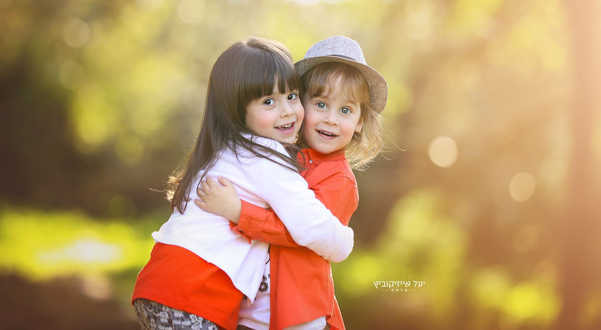 IMG_7250מעובד מוקטן.jpg