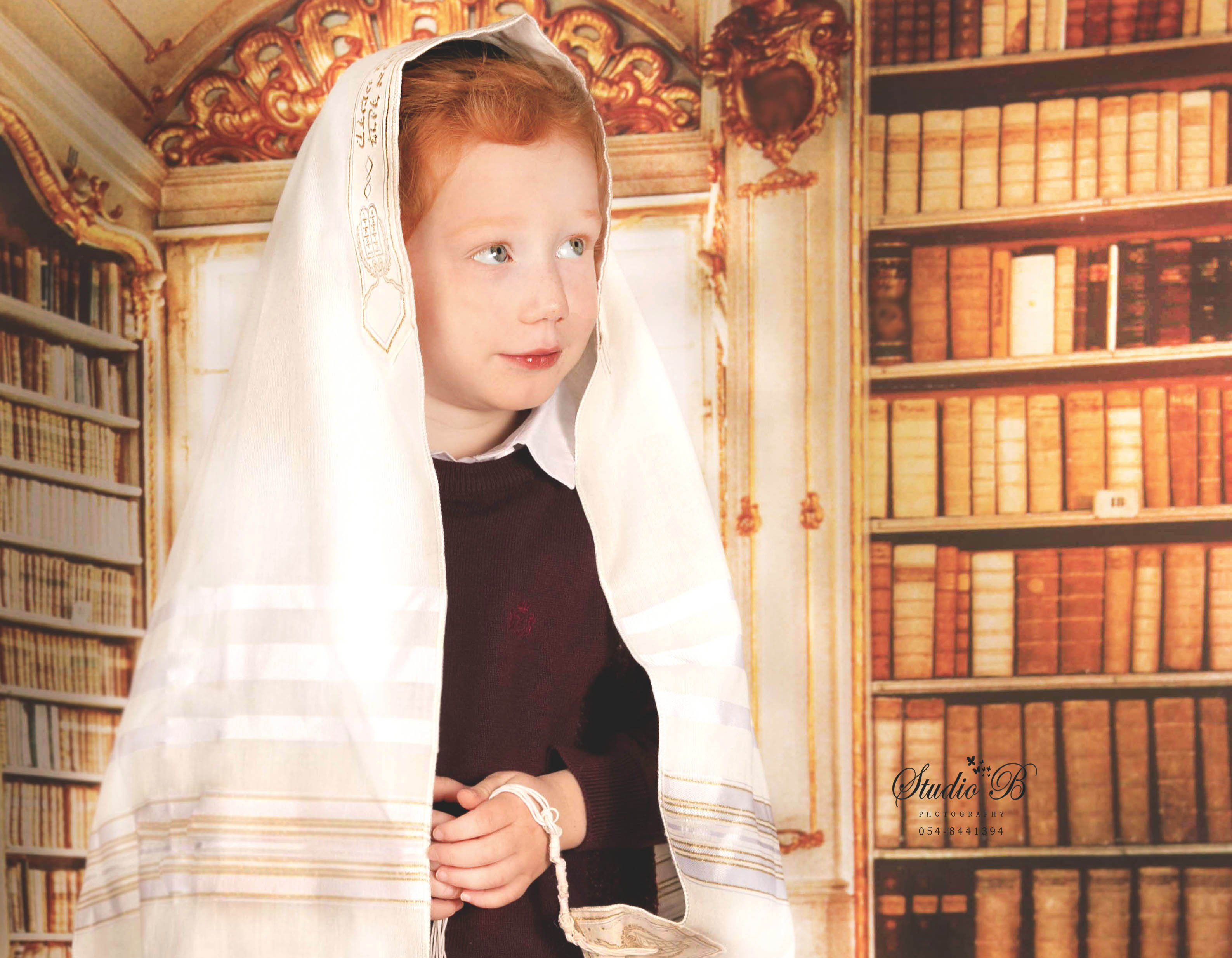 IMG_7313 מוקטן.jpg