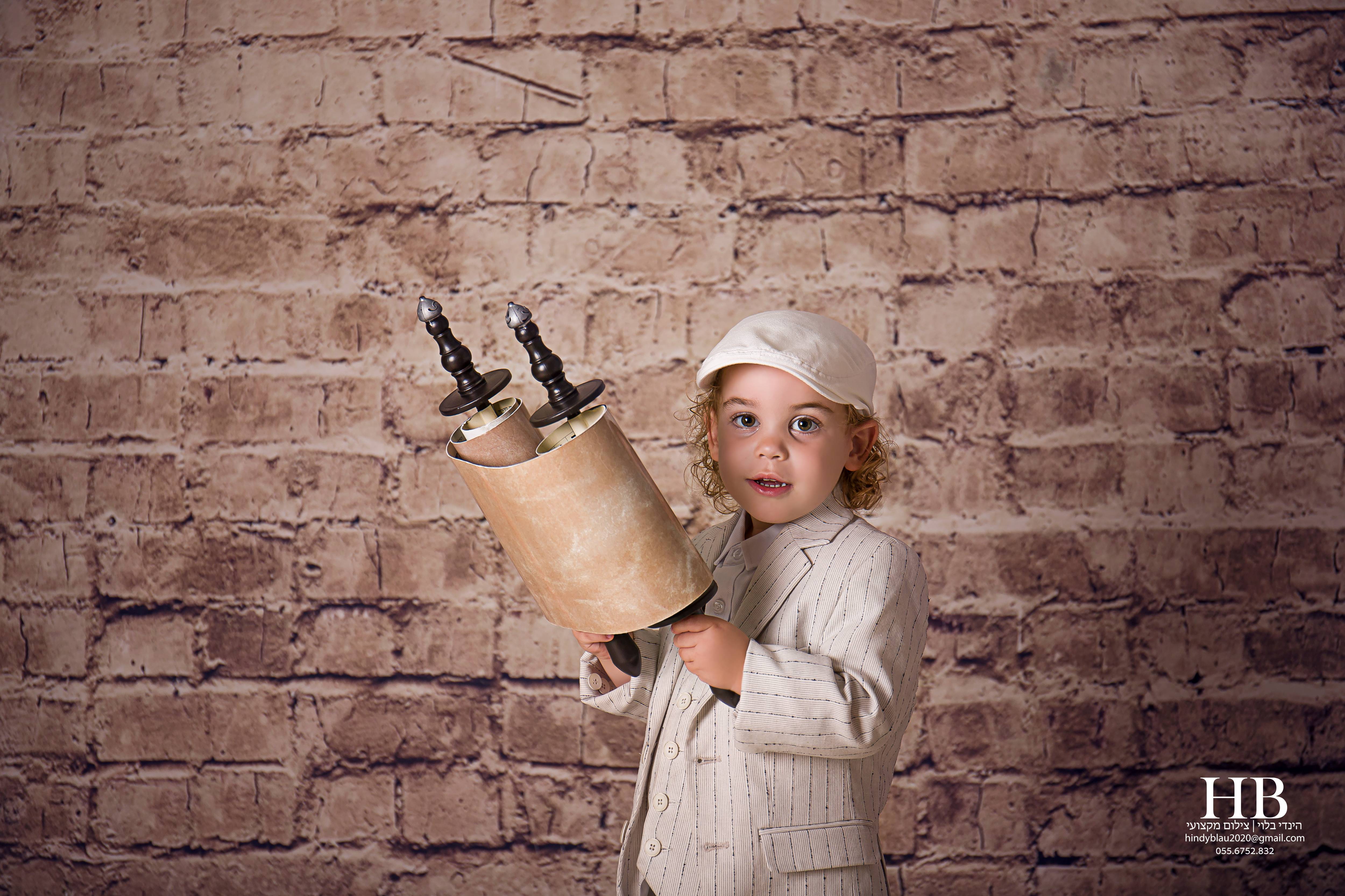 IMG_7786 ערוך עם לוגו.jpg