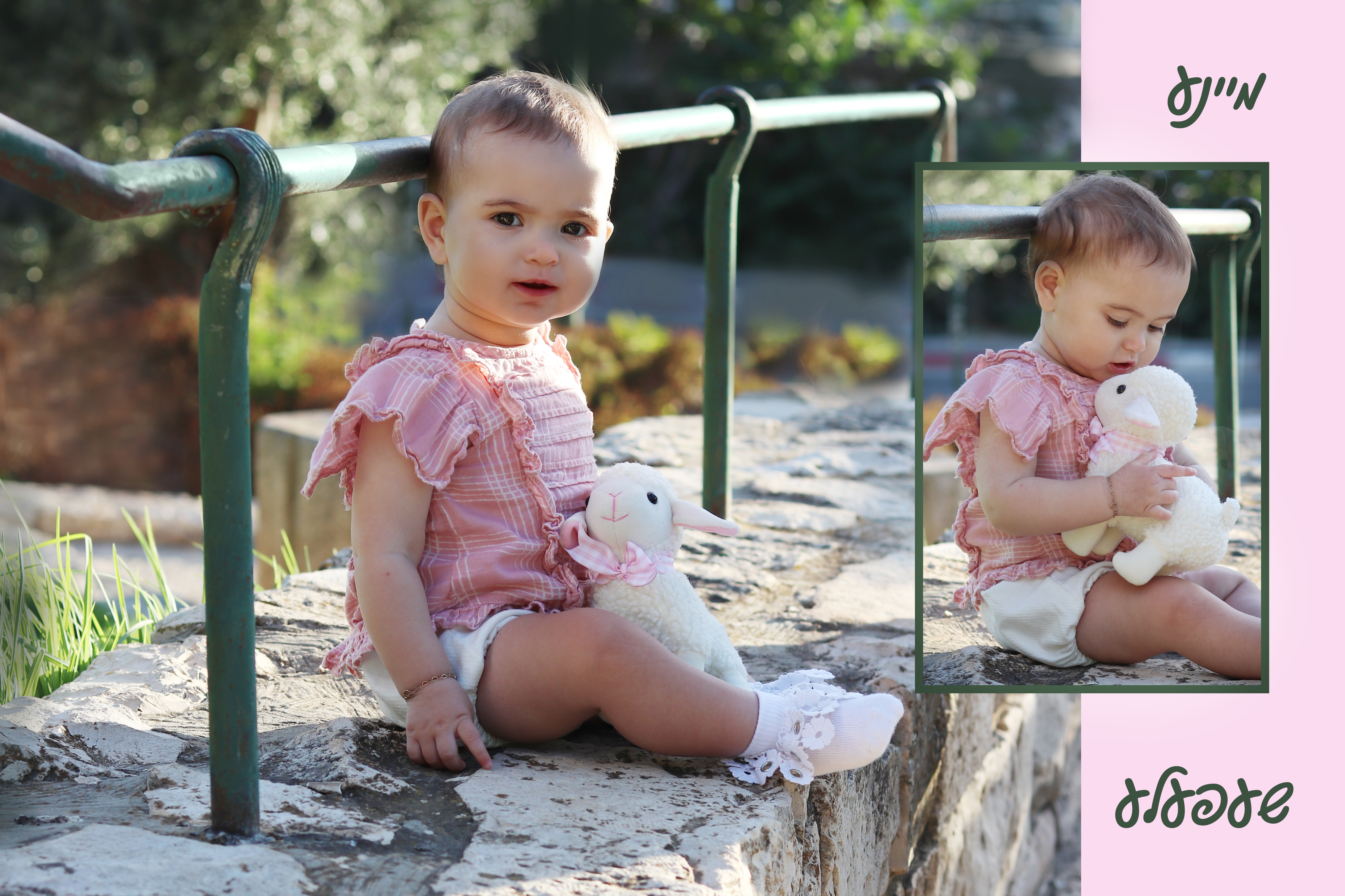 IMG_7856 copy.jpg-1.jpg