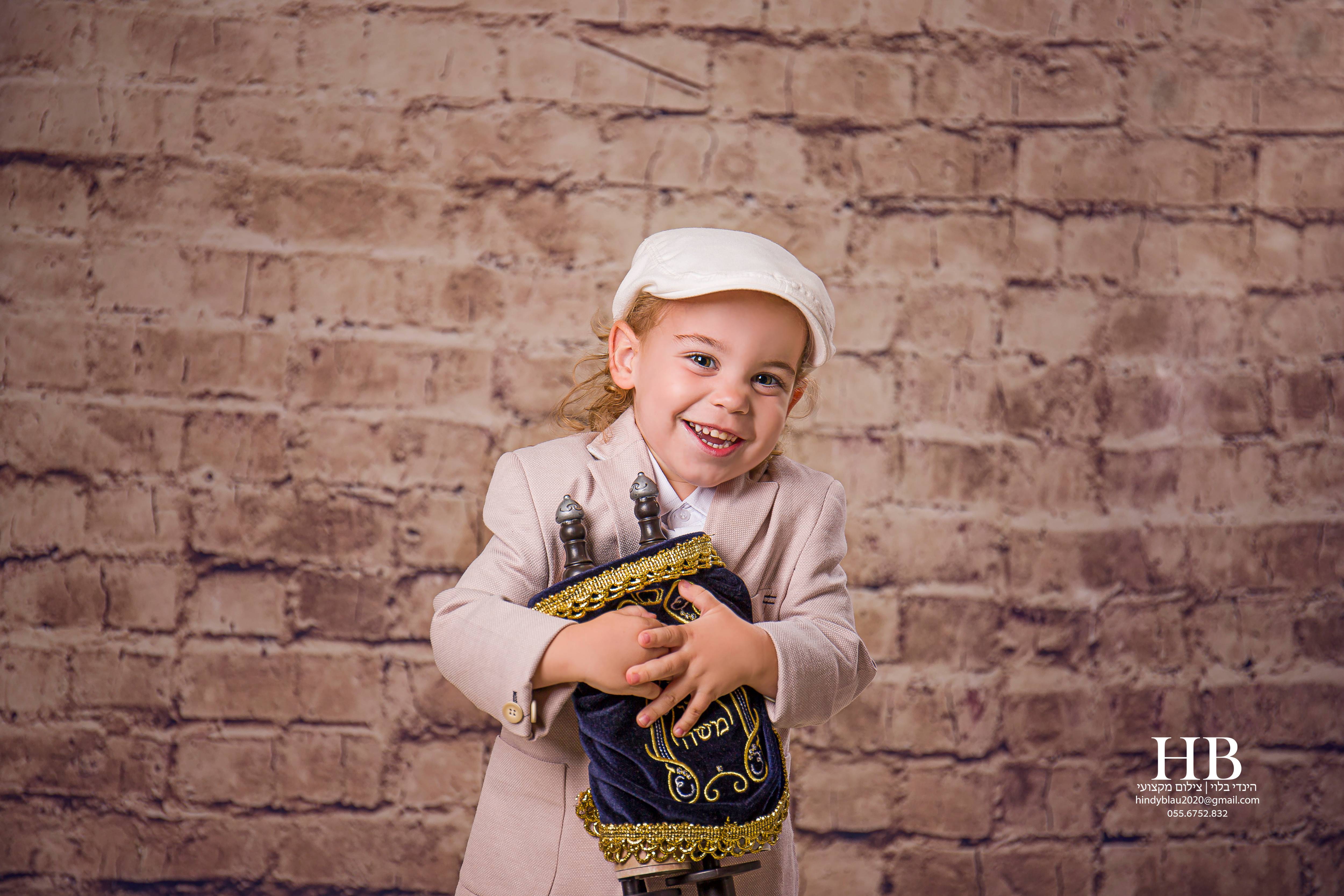 IMG_7871 ערוך עם לוגו.jpg