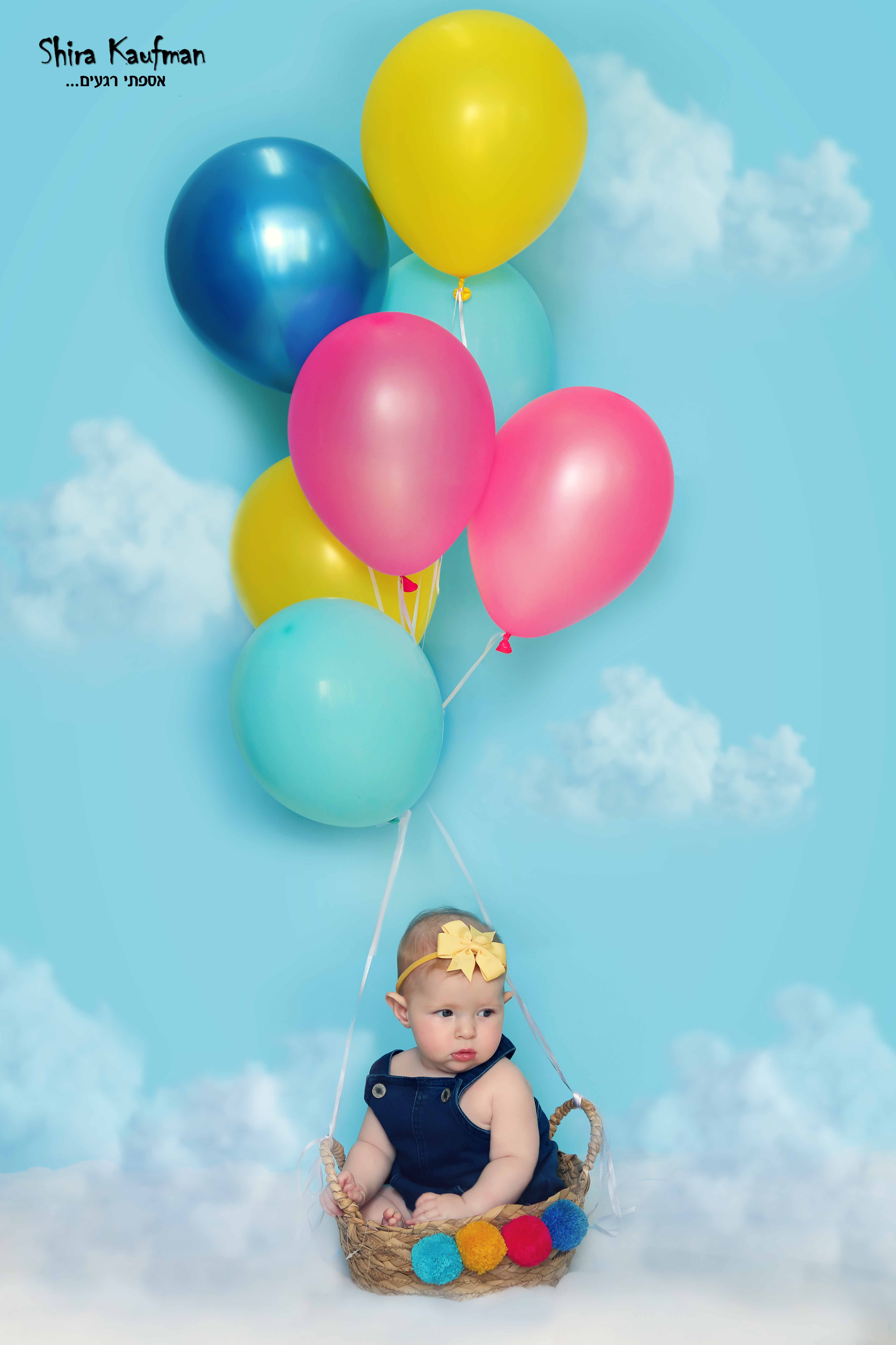 IMG_8792 לוגו.jpg