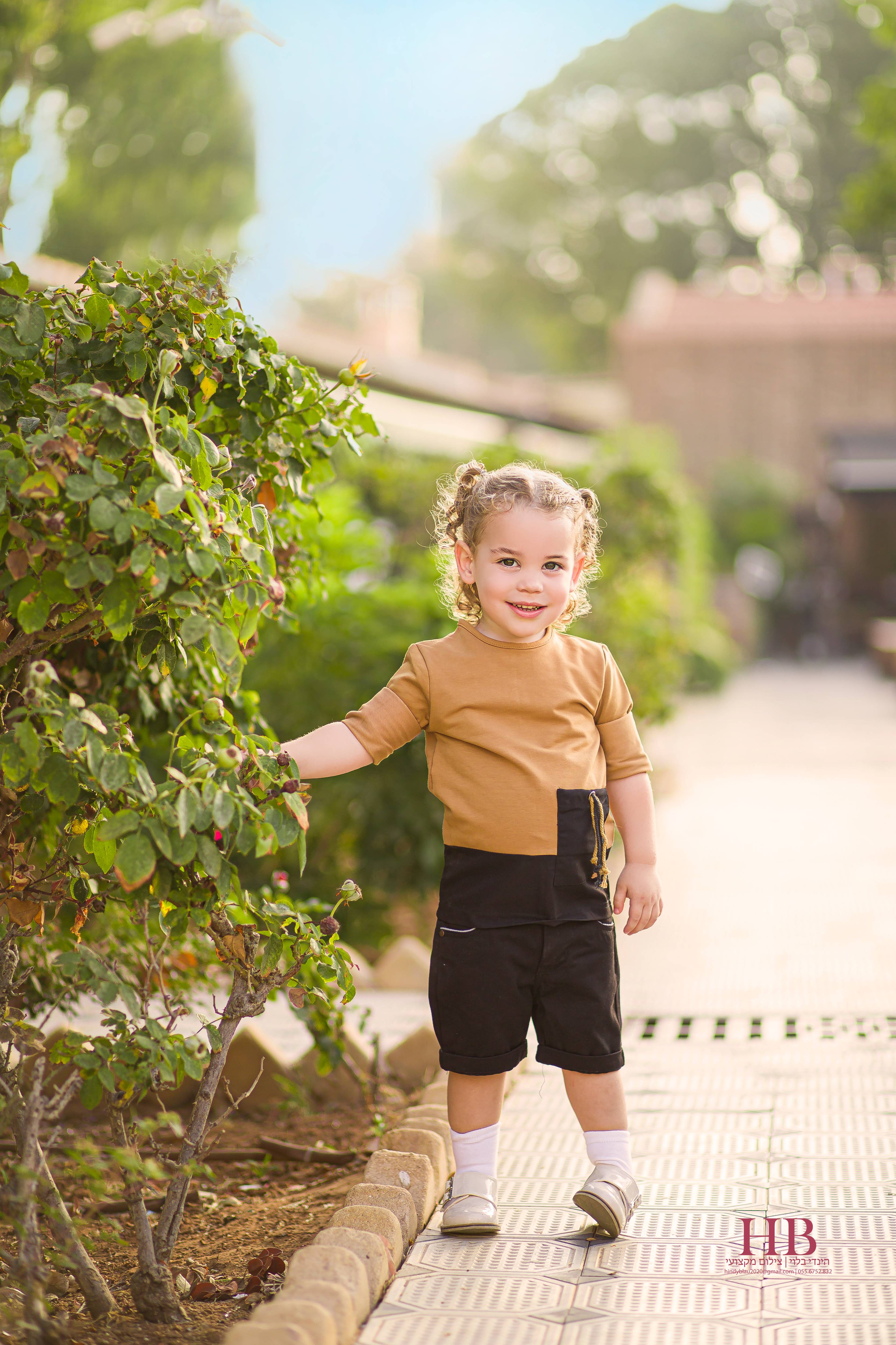 IMG_9351 ערוך עם לוגו.jpg