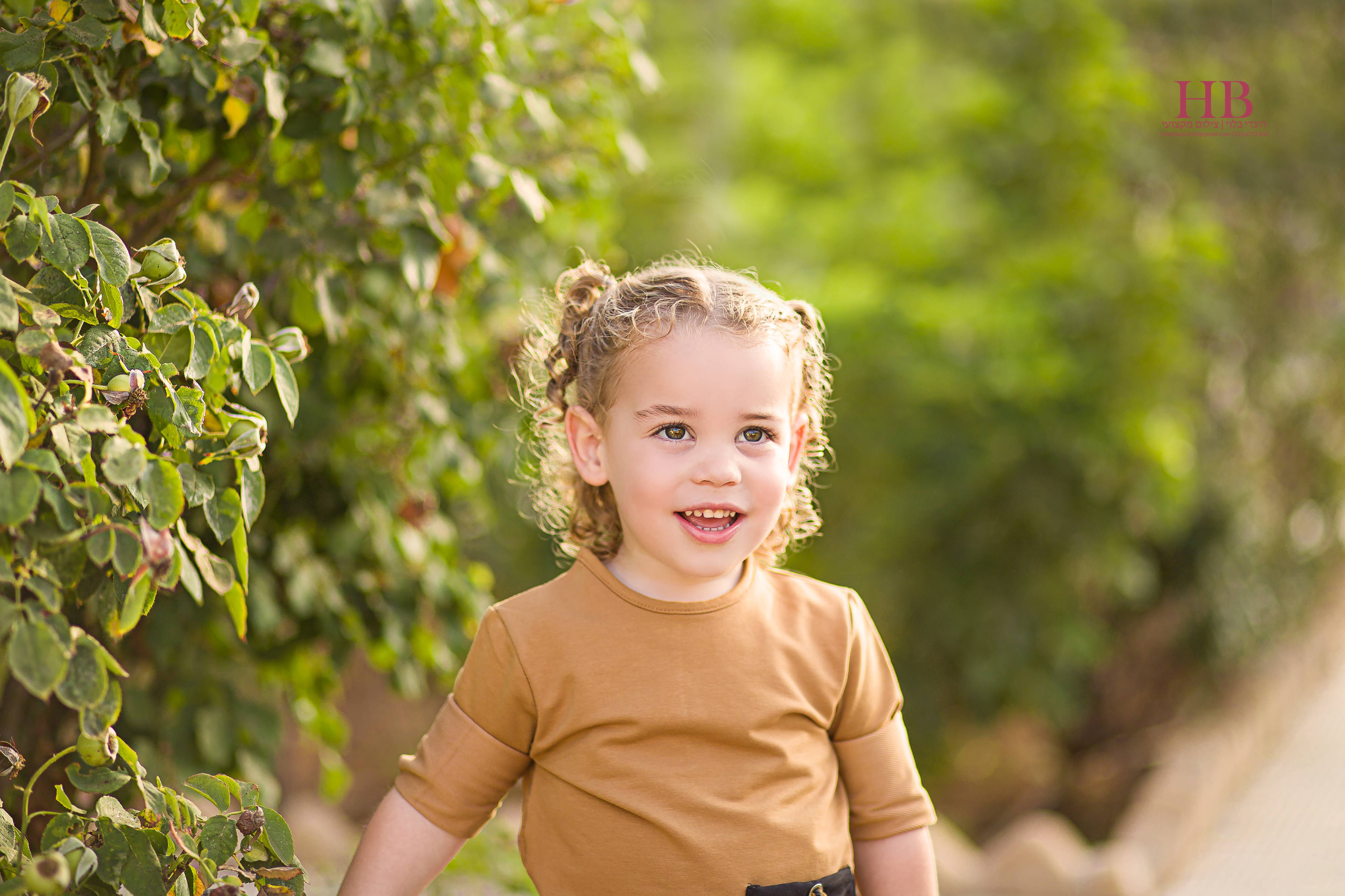 IMG_9352 ערוך עם לוגו.jpg