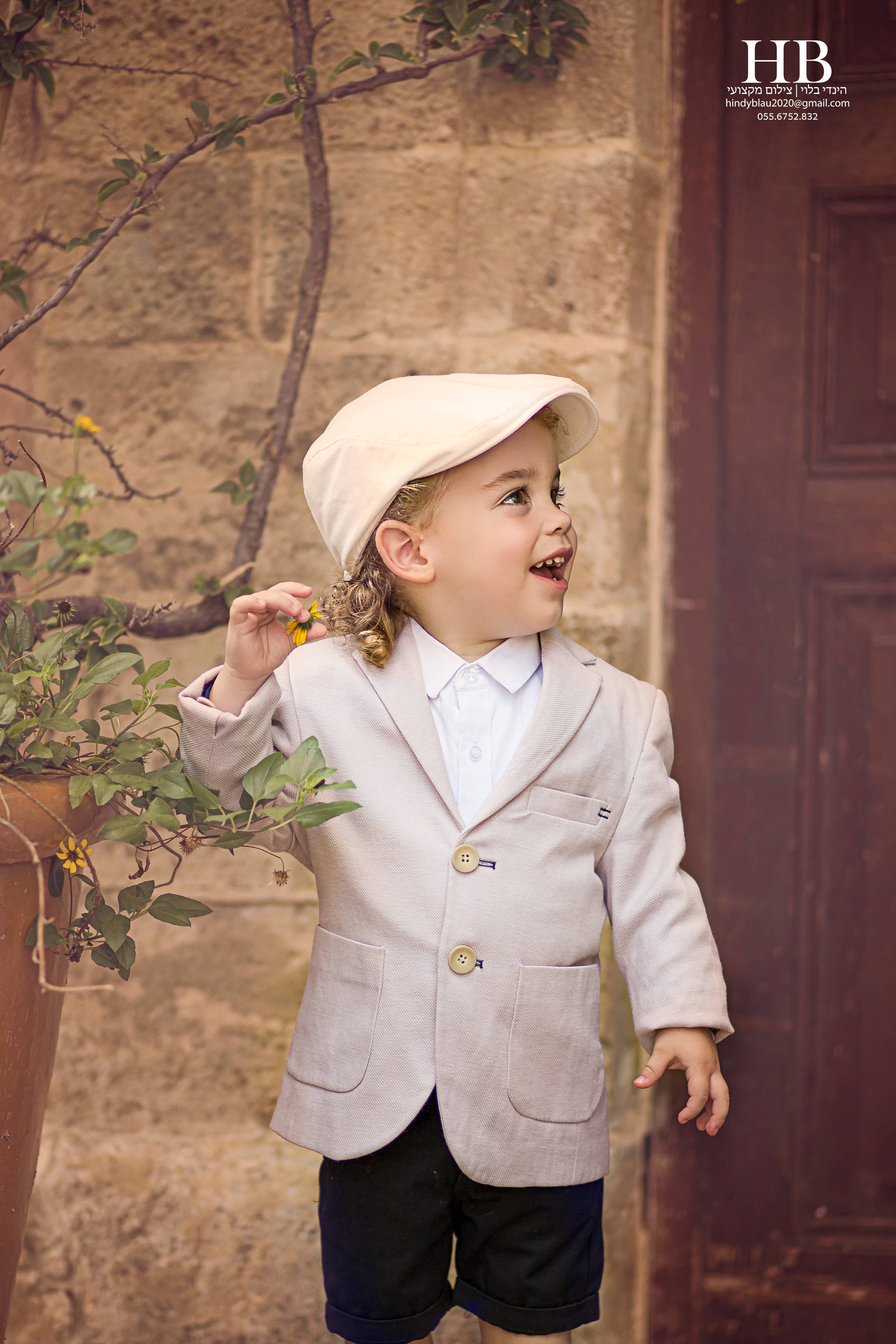 IMG_9668 ערוך עם לוגו.jpg