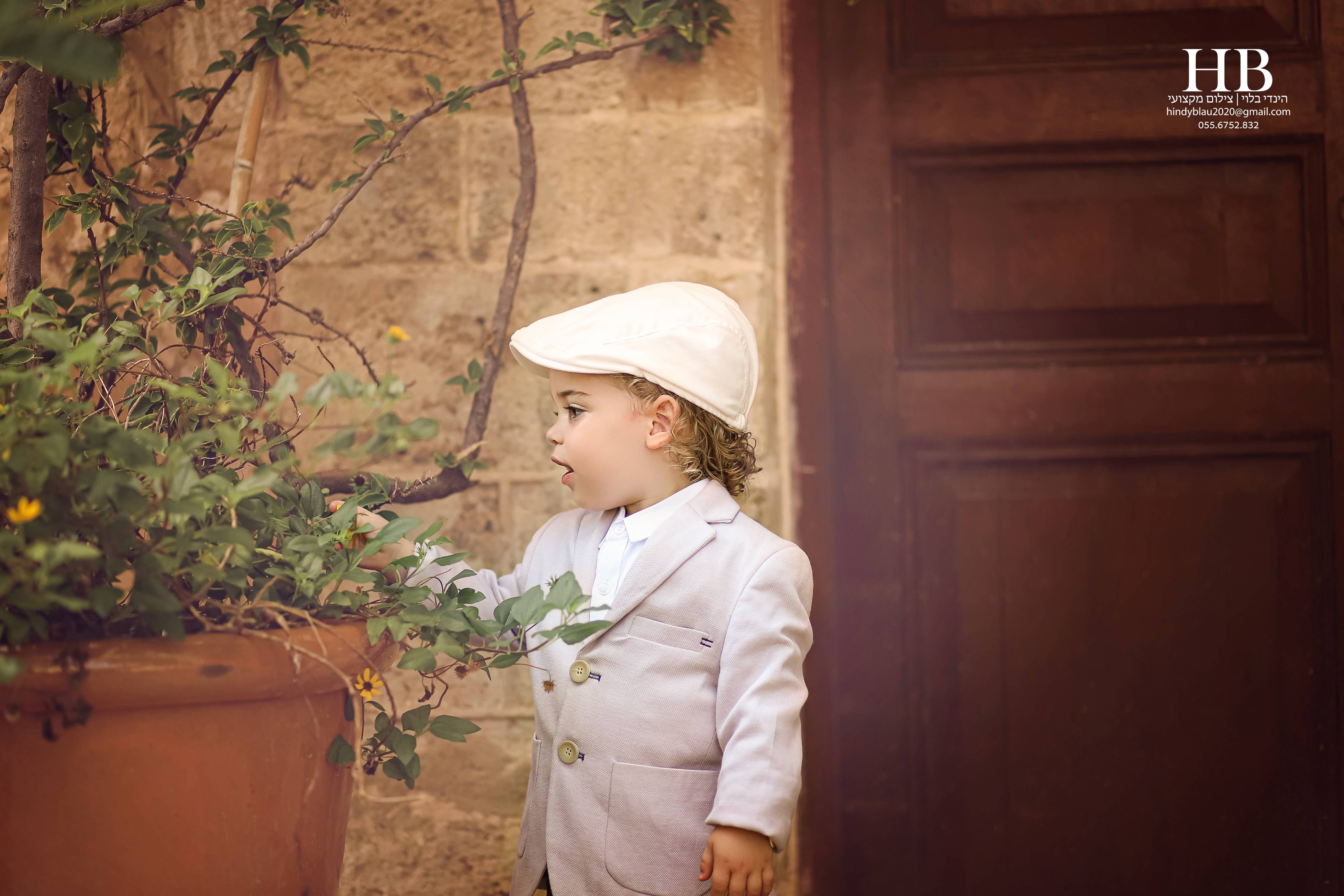 IMG_9670 ערוך עם לוגו.jpg