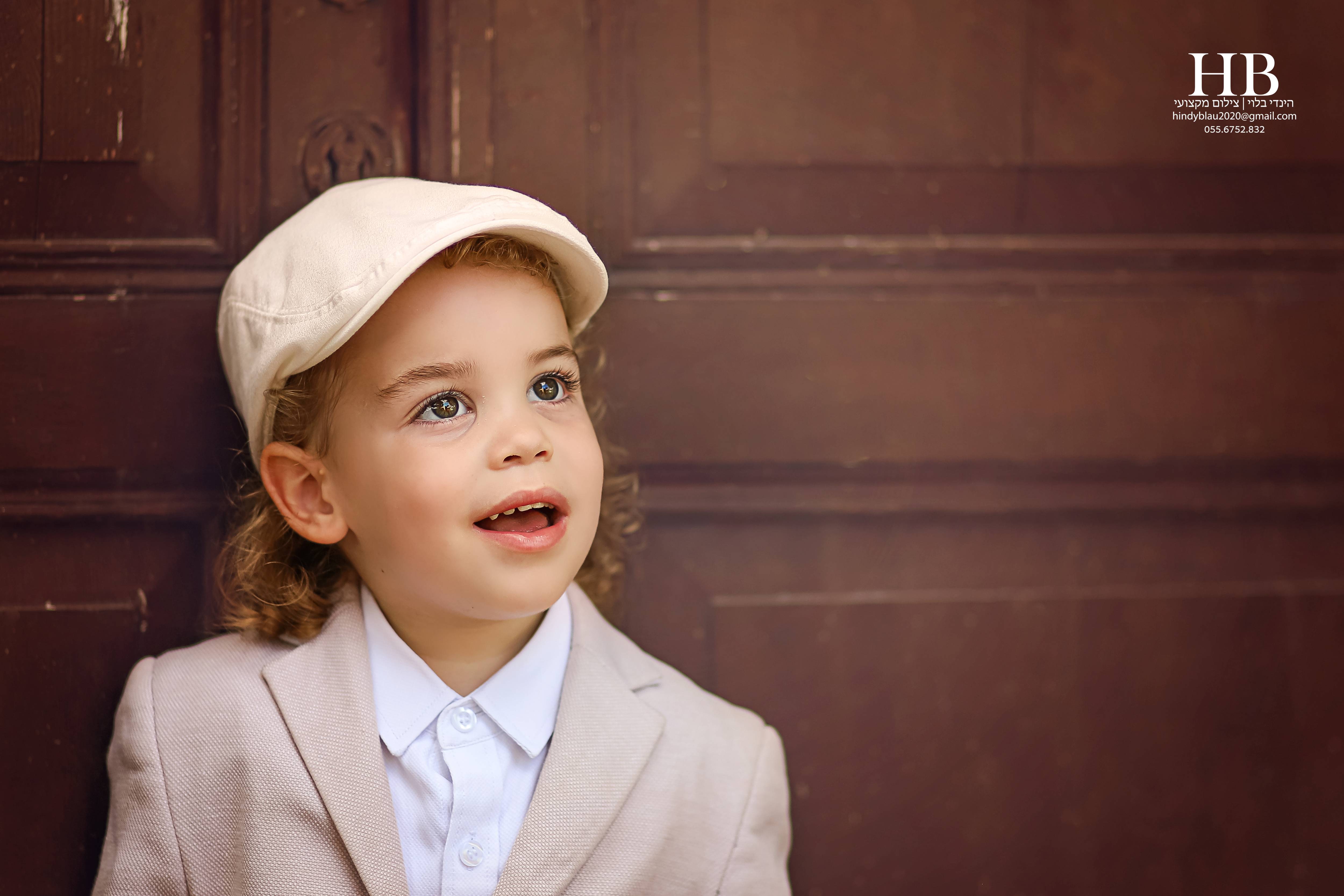 IMG_9729 ערוך עם לוגו.jpg