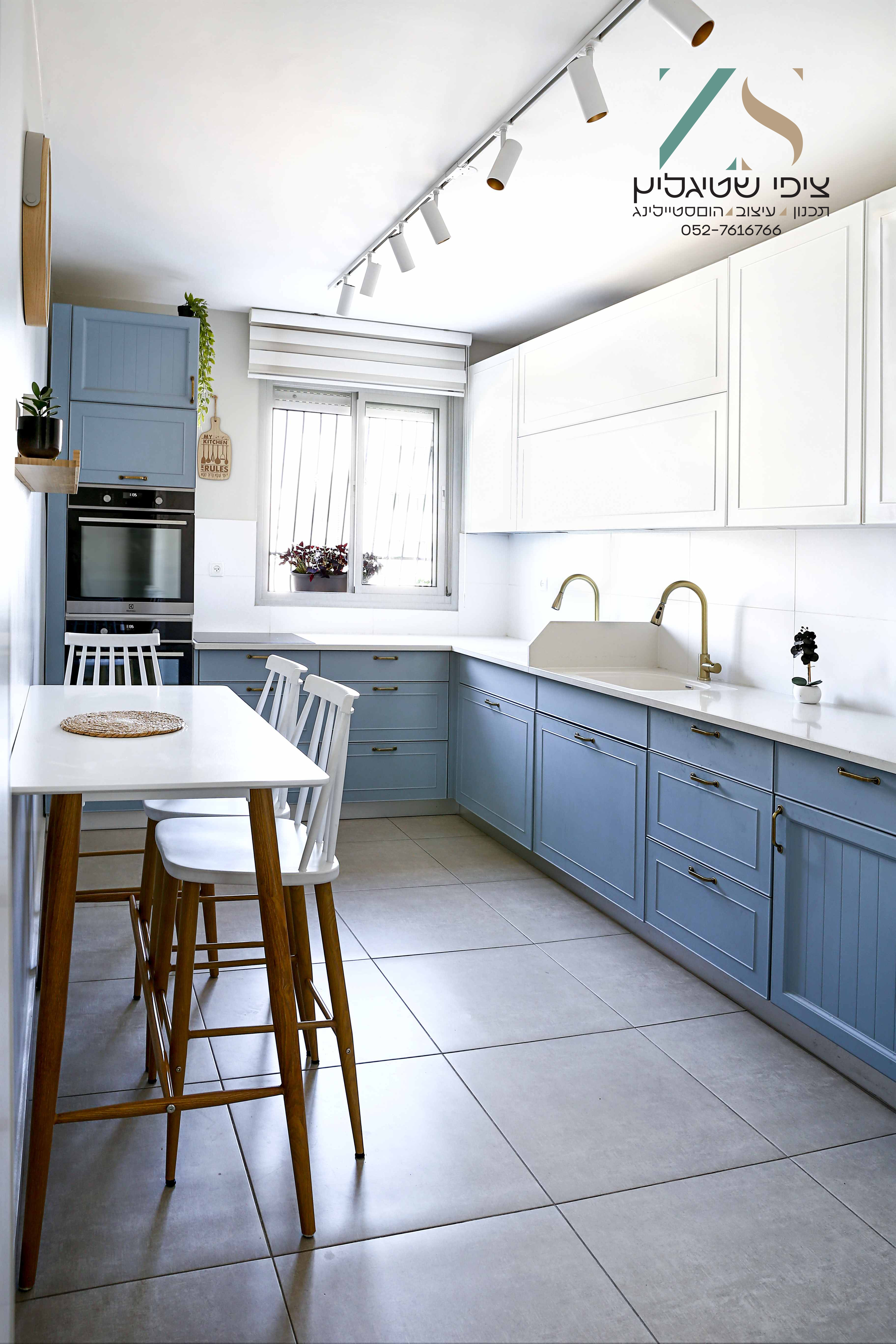 IMG_9729 copy (2) (1).jpg