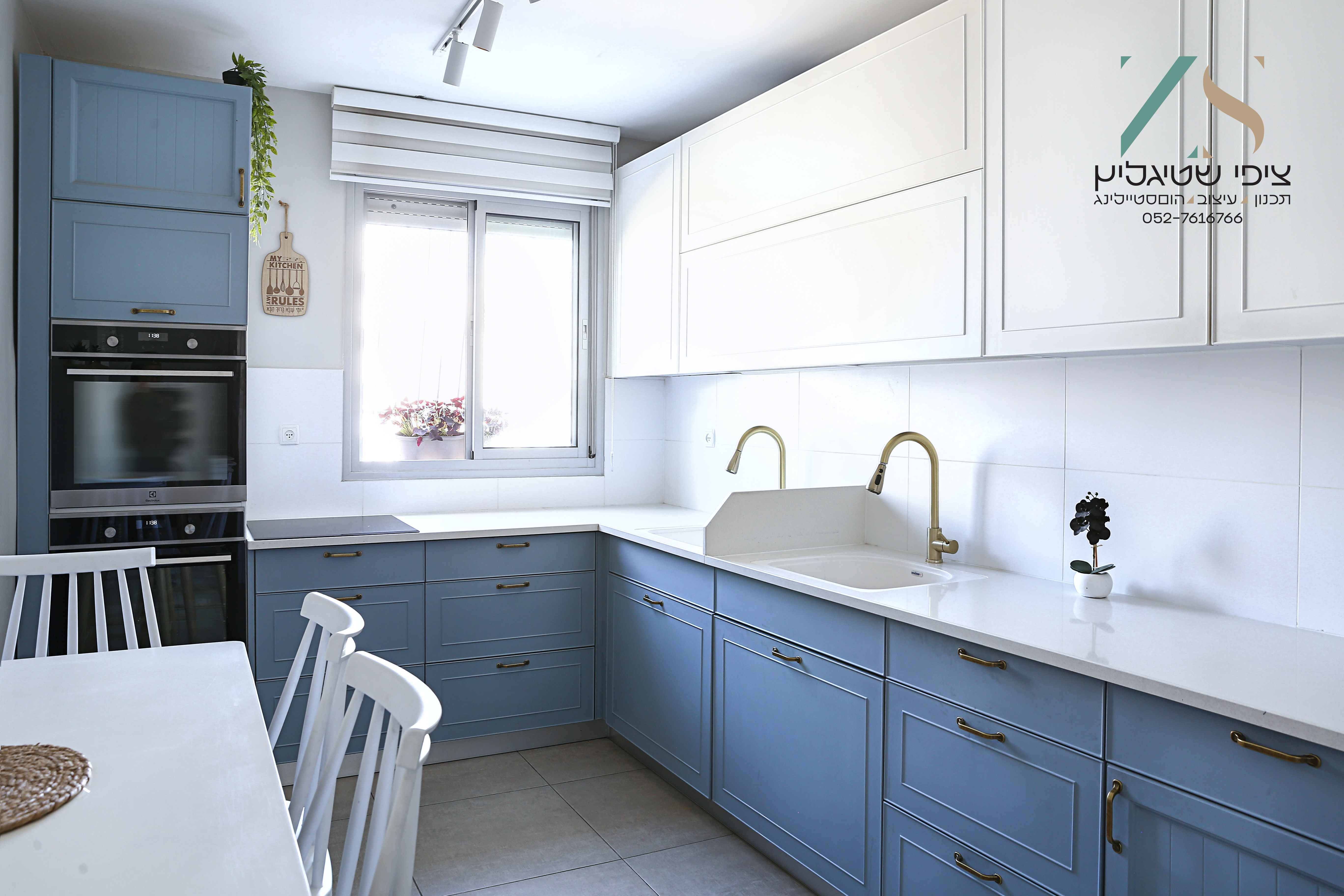 IMG_9735 copy (1).jpg