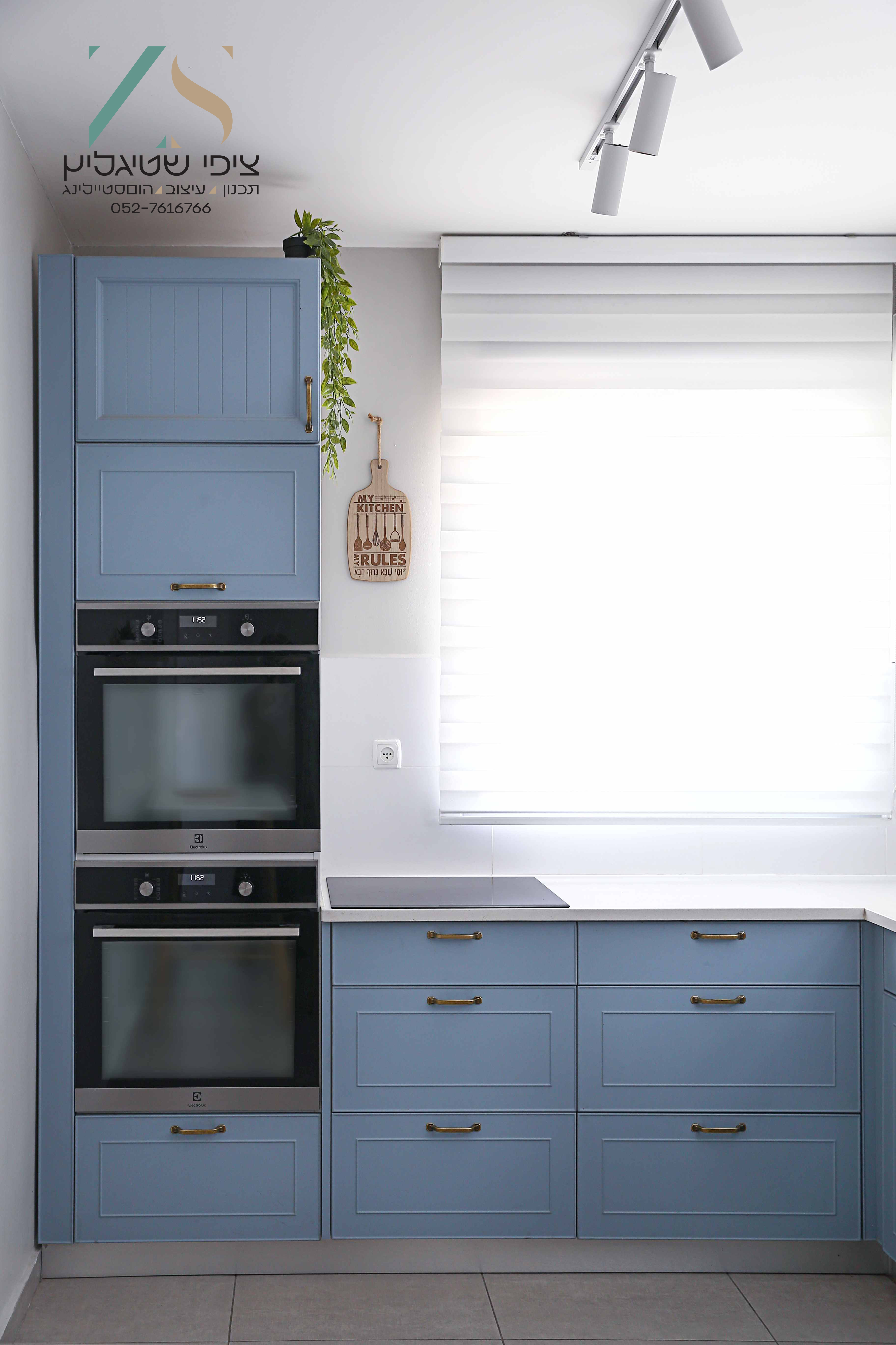 IMG_9756 copy (1).jpg