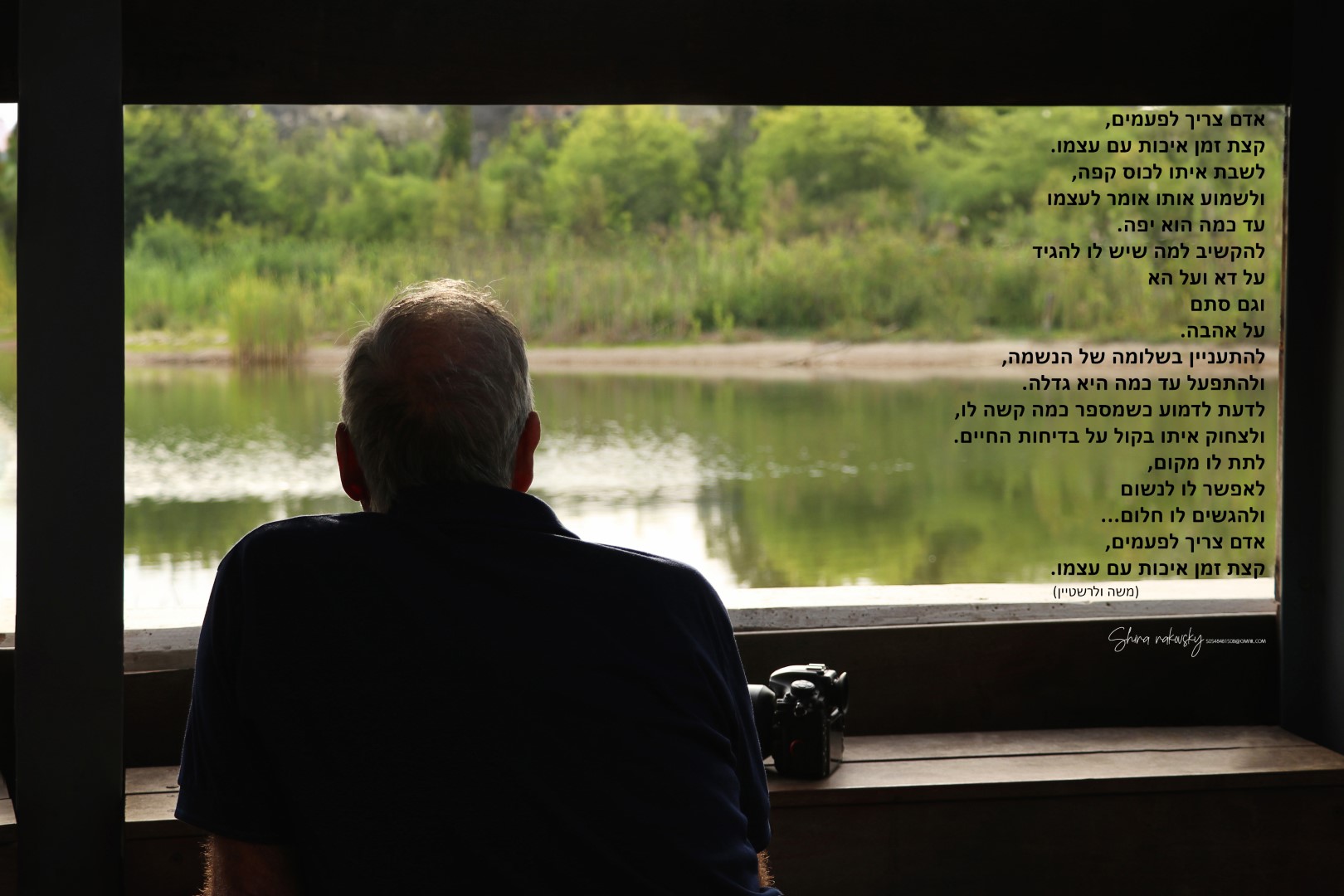 IMG_9762 copy (Large).jpg