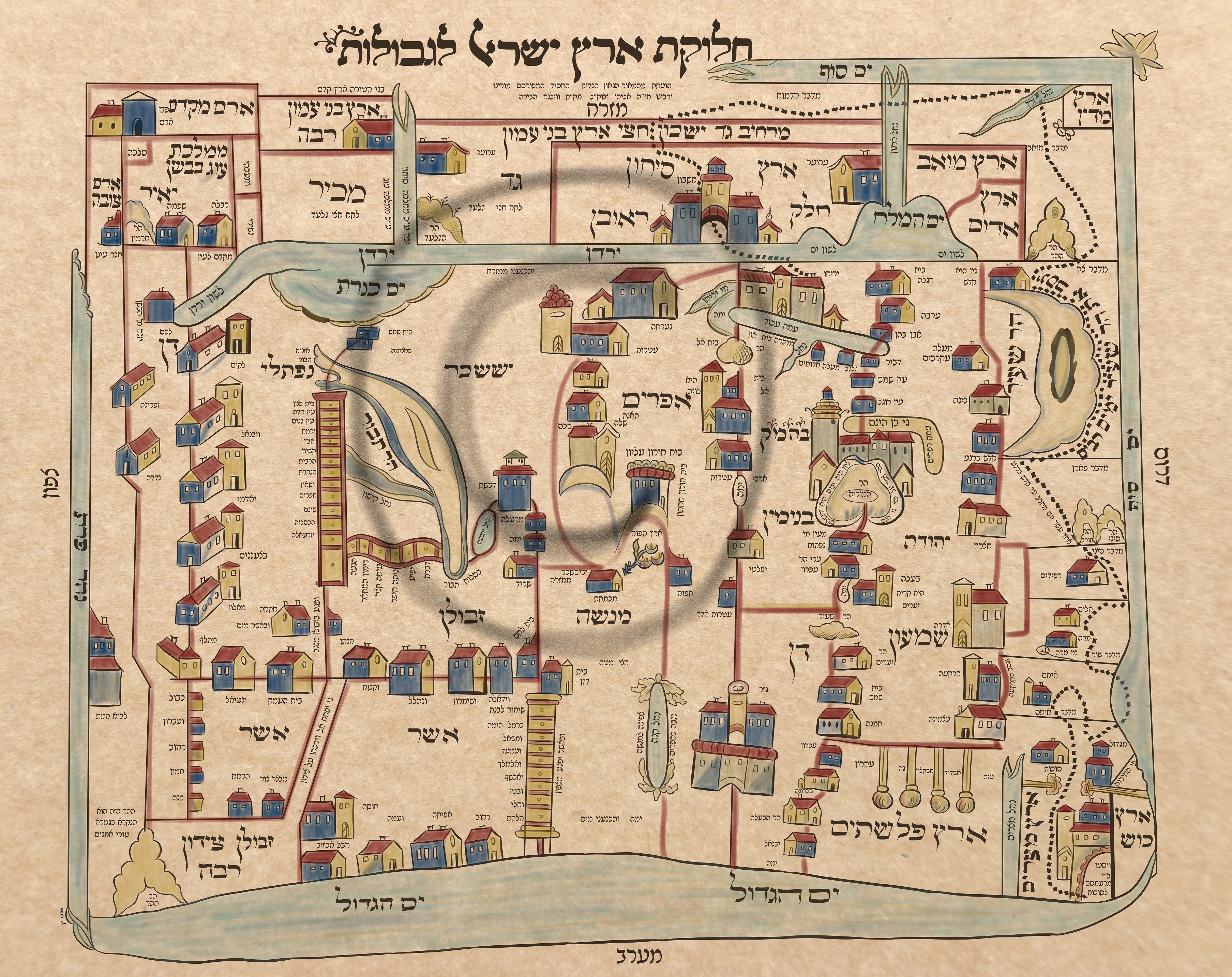 Inkedארץ ישראל לגבולות עם כיוונים_LI.jpg