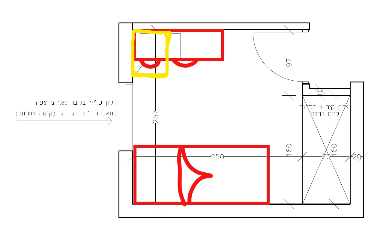 Inkedחדר ילדים2_LI.jpg