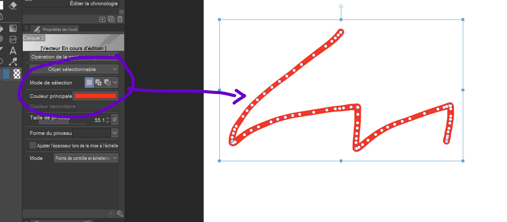 Inkedצילום מסך 2022-03-30 090623_LI.jpg